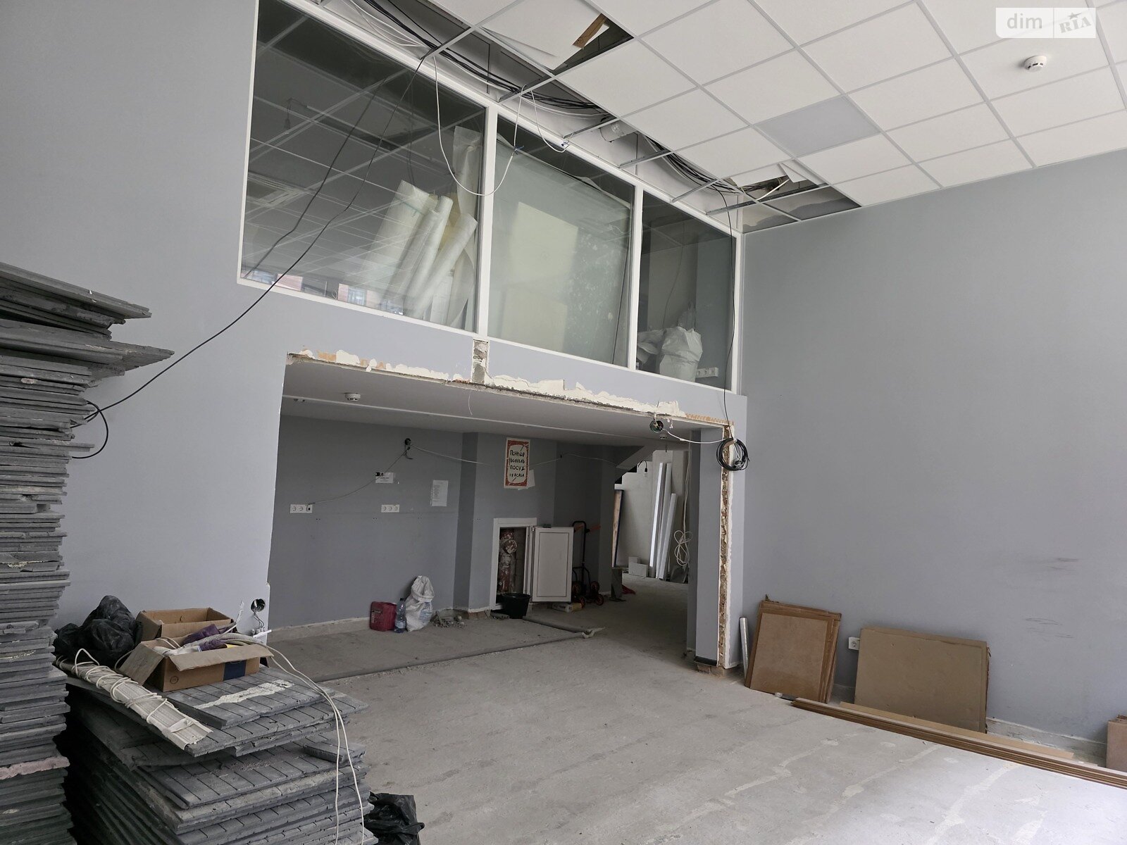 Коммерческое помещение в Львове, сдам в аренду по Черновола Вячеслава проспект 16Ж, район Шевченковский, цена: 63 105 грн за объект фото 1 Коммерческое помещение в Львове, сдам в аренду по Черновола Вячеслава проспект 16Ж, район Шевченковский, цена: 63 105 грн за объект фото 1