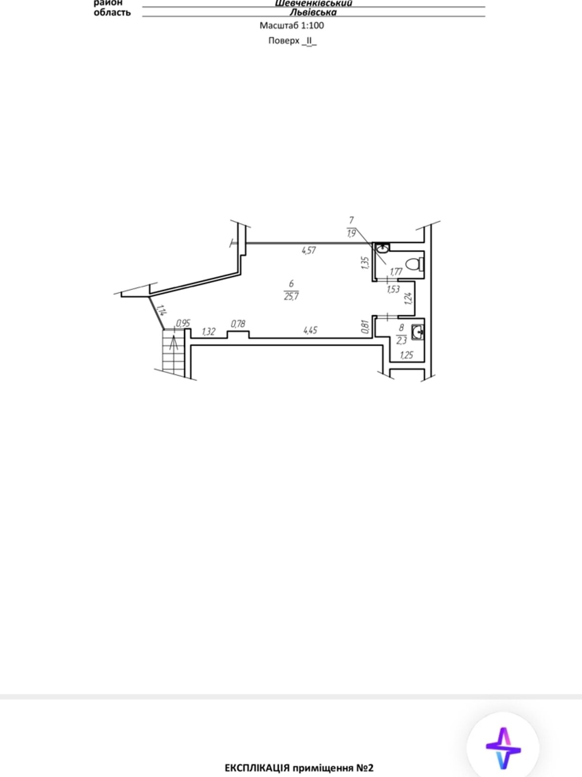 Коммерческое помещение в Львове, сдам в аренду по Черновола Вячеслава проспект 16Ж, район Шевченковский, цена: 63 105 грн за объект фото 1 Коммерческое помещение в Львове, сдам в аренду по Черновола Вячеслава проспект 16Ж, район Шевченковский, цена: 63 105 грн за объект фото 1
