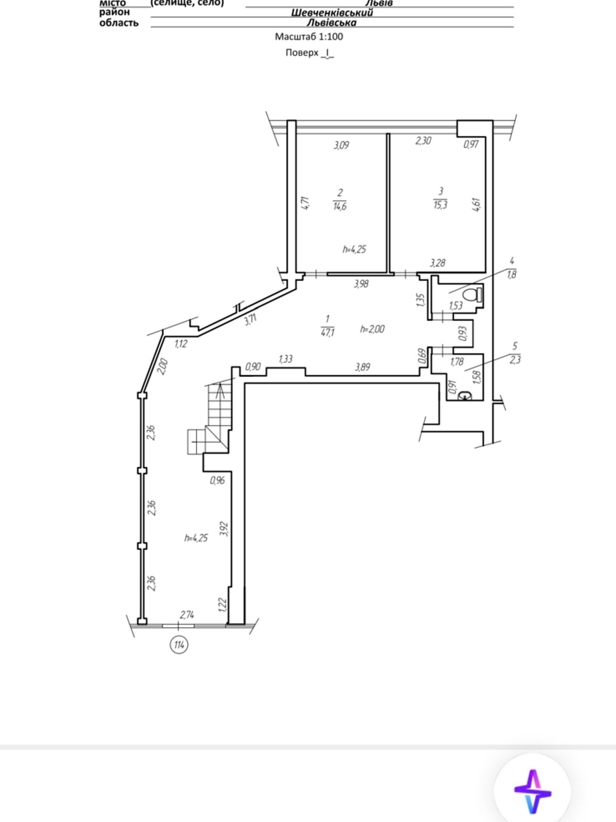Коммерческое помещение в Львове, сдам в аренду по Черновола Вячеслава проспект 16Ж, район Шевченковский, цена: 63 105 грн за объект фото 1 Коммерческое помещение в Львове, сдам в аренду по Черновола Вячеслава проспект 16Ж, район Шевченковский, цена: 63 105 грн за объект фото 1