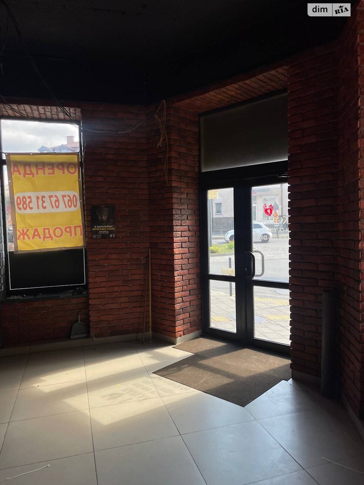 Комерційне приміщення в Львові, здам в оренду по Хмельницького Богдана вулиця 161, район Шевченківський, ціна: 50 000 грн за об’єкт фото 1