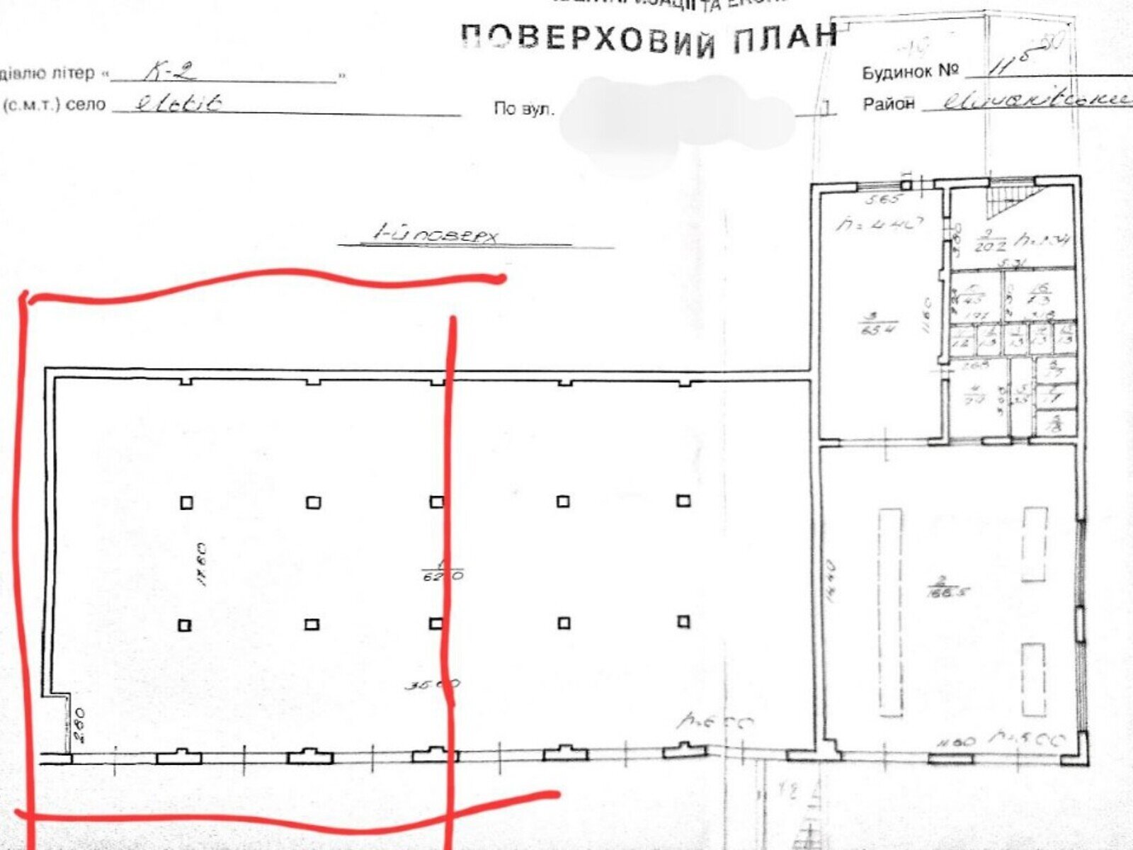 Комерційне приміщення в Львові, здам в оренду по Пластова вулиця, район Шевченківський, ціна: 52 700 грн за об’єкт фото 1