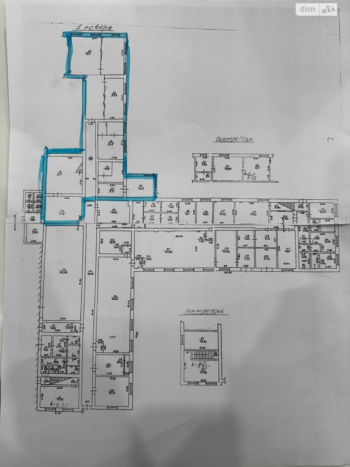 Коммерческое помещение в Львове, сдам в аренду по Промышленная улица 52, район Шевченковский, цена: 42 250 грн за объект фото 1 Коммерческое помещение в Львове, сдам в аренду по Промышленная улица 52, район Шевченковский, цена: 42 250 грн за объект фото 1