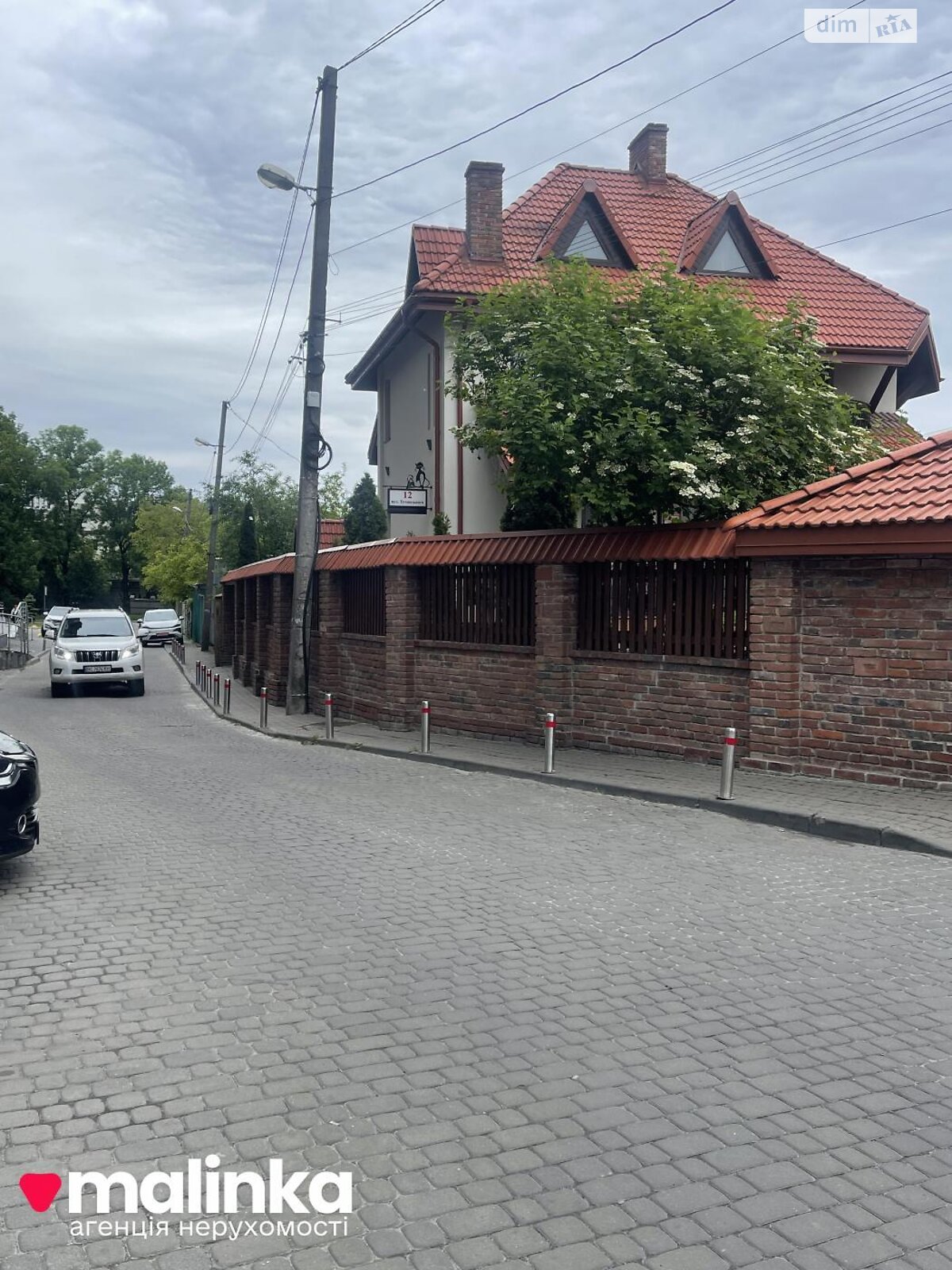 Комерційне приміщення в Львові, здам в оренду по В’ячеслава Липинського вулиця 27, район Шевченківський, ціна: 239 890 грн за об’єкт фото 1 Комерційне приміщення в Львові, здам в оренду по В’ячеслава Липинського вулиця 27, район Шевченківський, ціна: 239 890 грн за об’єкт фото 1