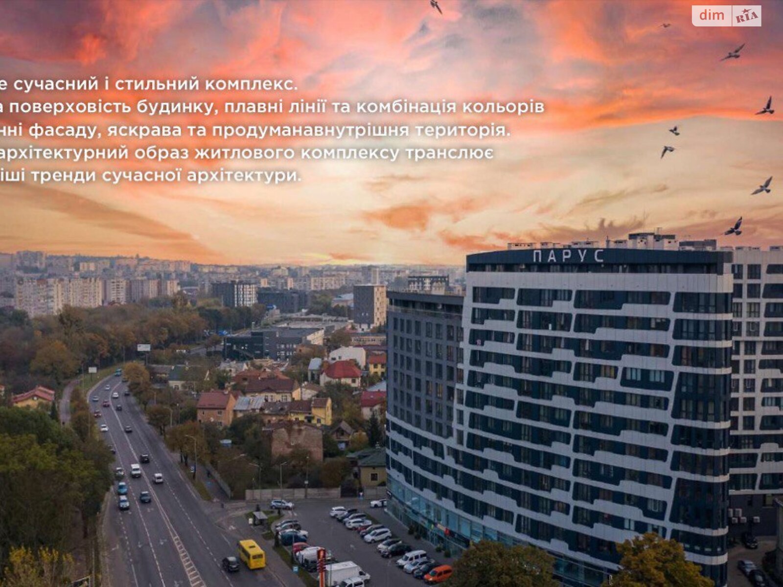 Коммерческое помещение в Львове, сдам в аренду по Вячеслава Липинского улица 28, район Шевченковский, цена: 222 854 грн за объект фото 1 Коммерческое помещение в Львове, сдам в аренду по Вячеслава Липинского улица 28, район Шевченковский, цена: 222 854 грн за объект фото 1