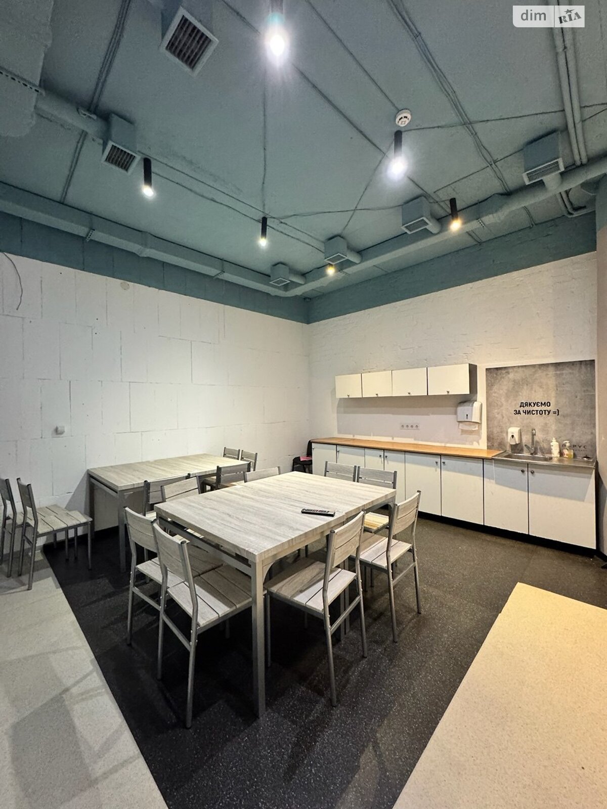 Коммерческое помещение в Львове, сдам в аренду по Вячеслава Липинского улица 28, район Шевченковский, цена: 222 854 грн за объект фото 1 Коммерческое помещение в Львове, сдам в аренду по Вячеслава Липинского улица 28, район Шевченковский, цена: 222 854 грн за объект фото 1