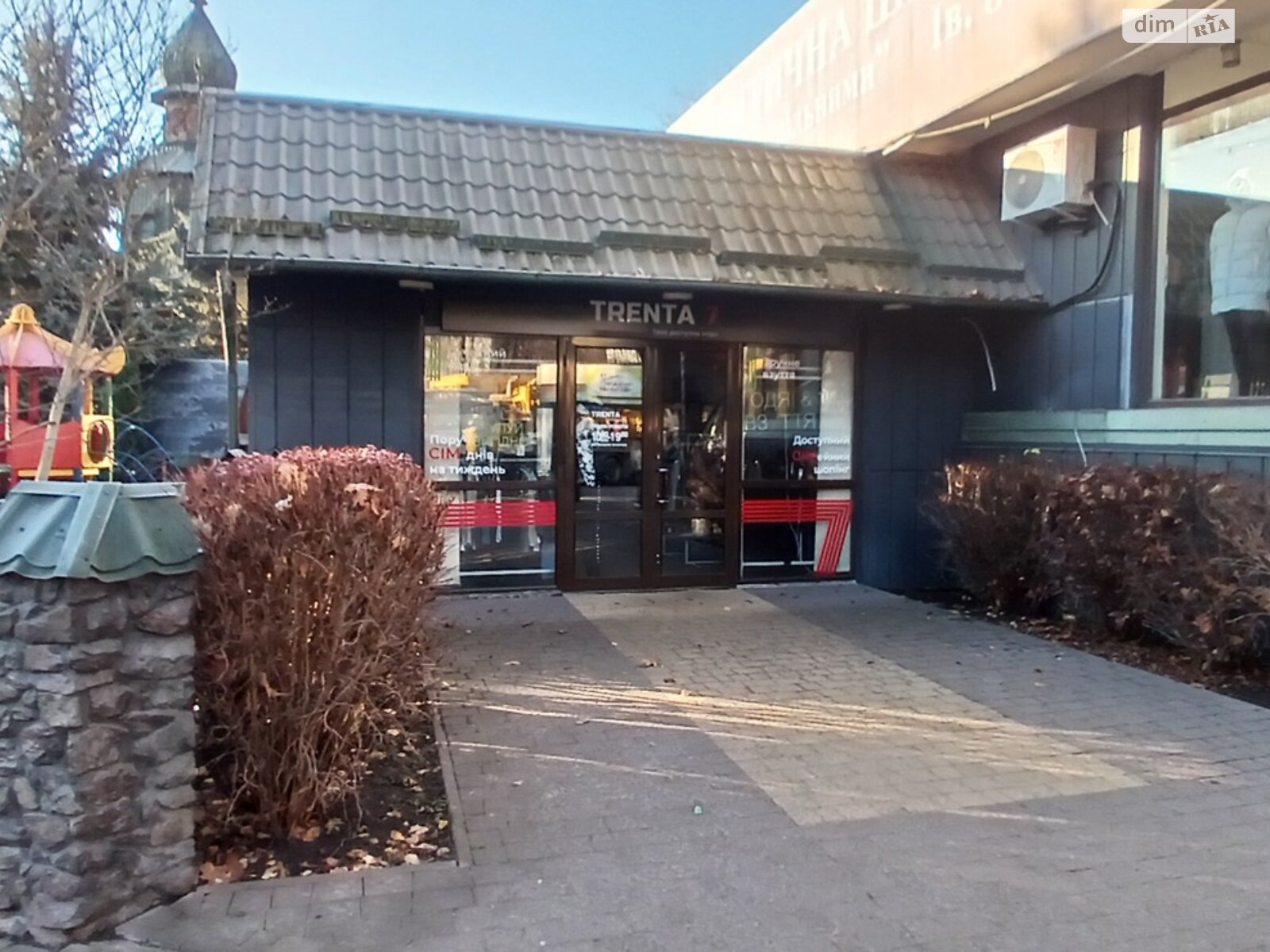 Коммерческое помещение в Львове, сдам в аренду по Щирецкая улица 36, район Скниловок, цена: 55 200 грн за объект фото 1
