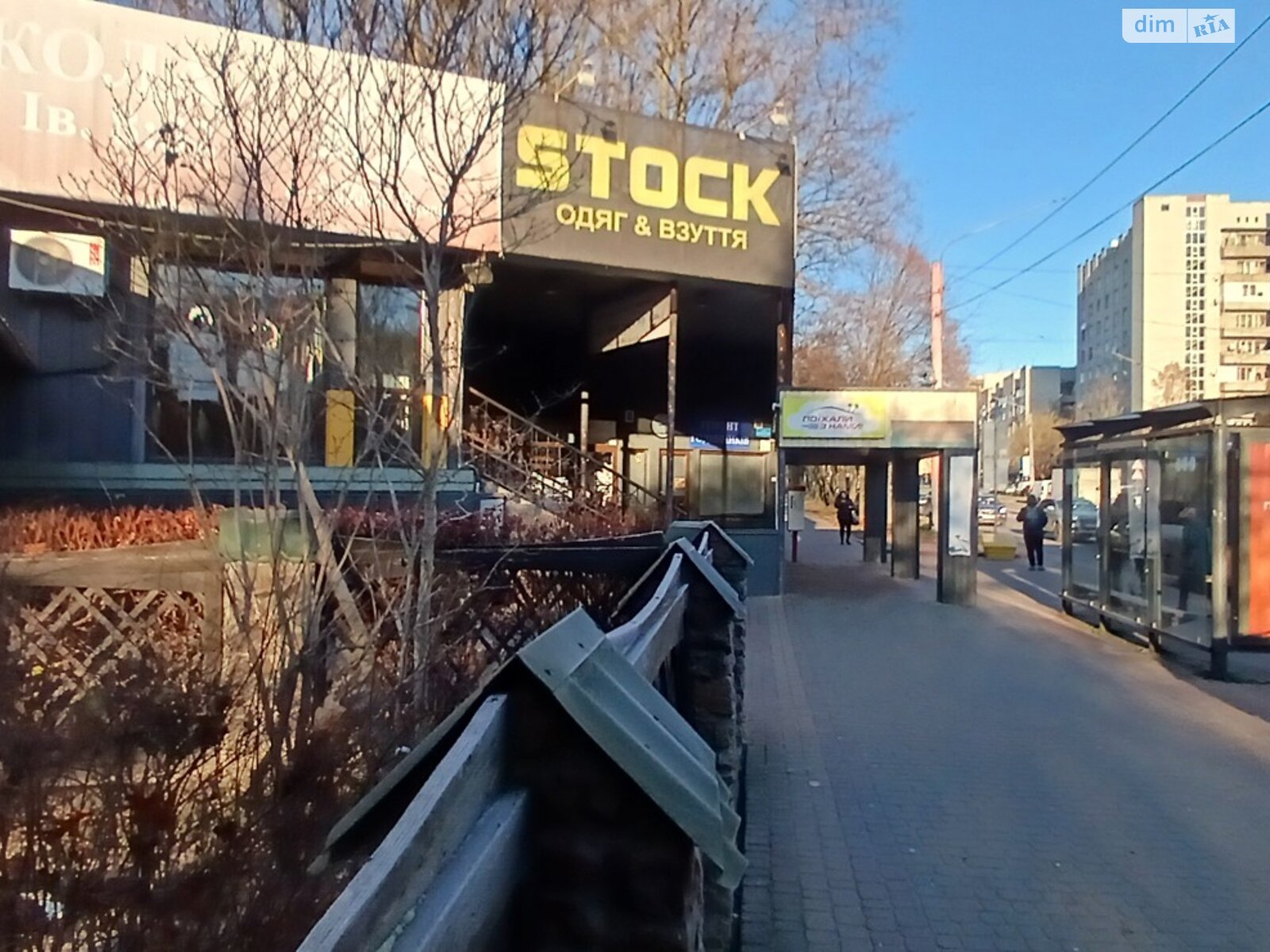 Коммерческое помещение в Львове, сдам в аренду по Щирецкая улица 36, район Скниловок, цена: 55 200 грн за объект фото 1