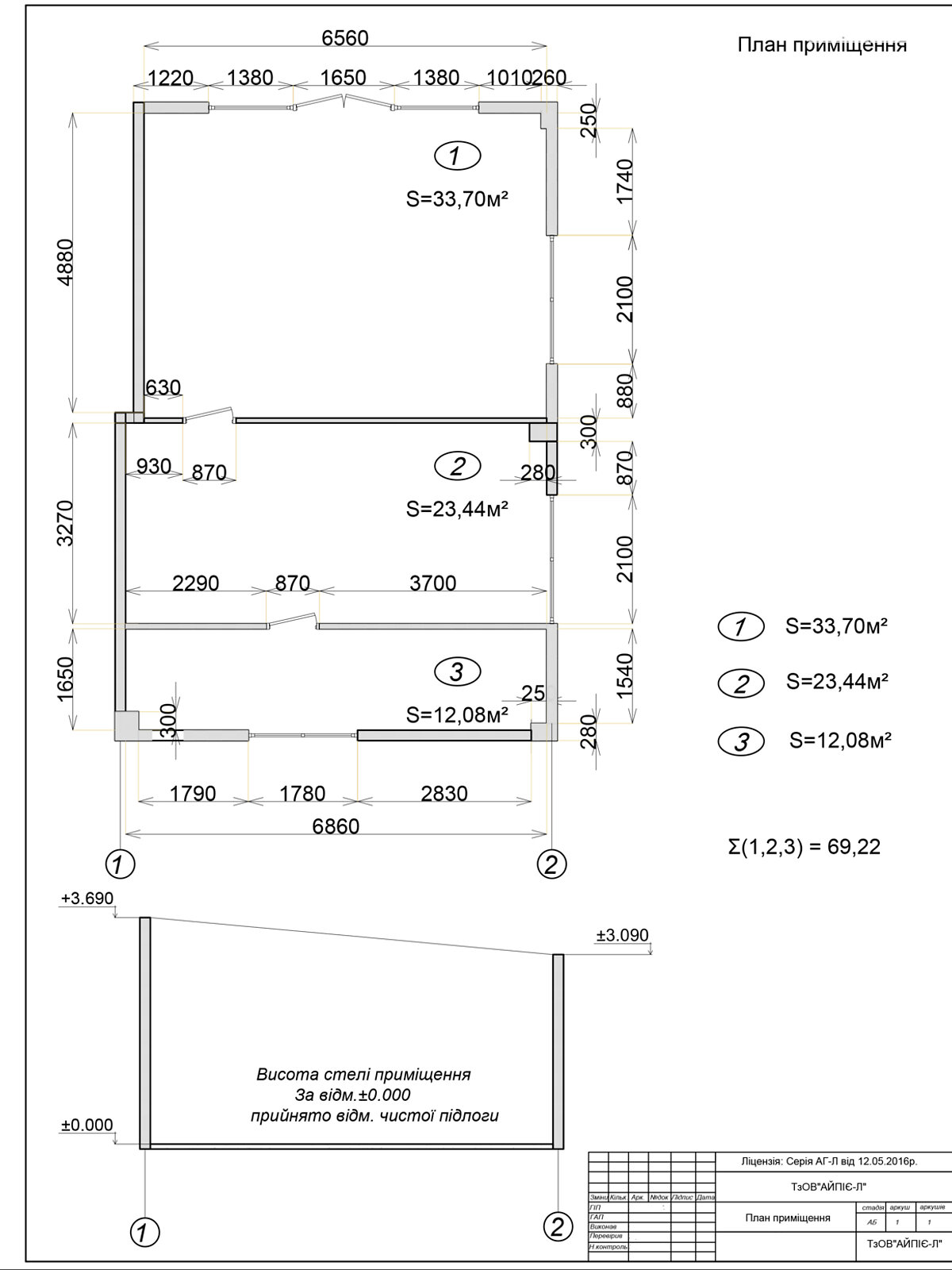 Коммерческое помещение в Львове, сдам в аренду по Щирецкая улица 36, район Скниловок, цена: 55 200 грн за объект фото 1