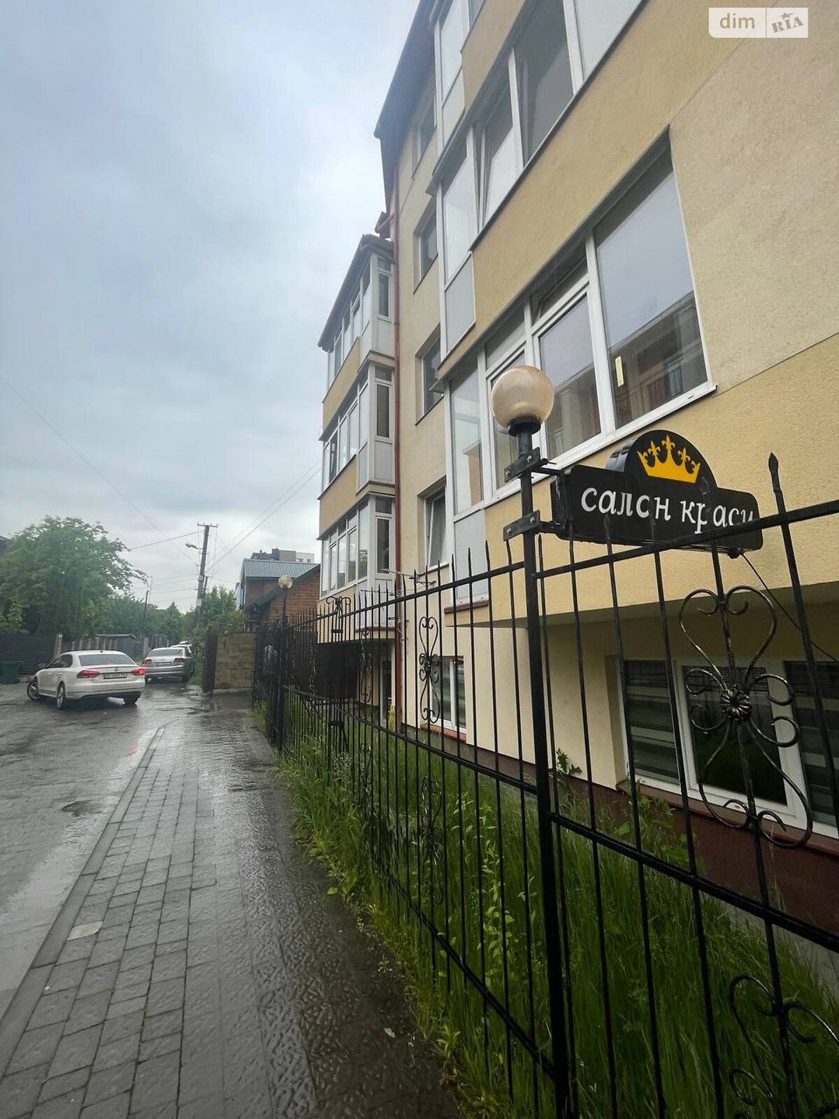 Комерційне приміщення в Львові, здам в оренду по Скнилівський 6-й провулок 8, район Франківський, ціна: 7 000 грн за об’єкт фото 1 Комерційне приміщення в Львові, здам в оренду по Скнилівський 6-й провулок 8, район Франківський, ціна: 7 000 грн за об’єкт фото 1