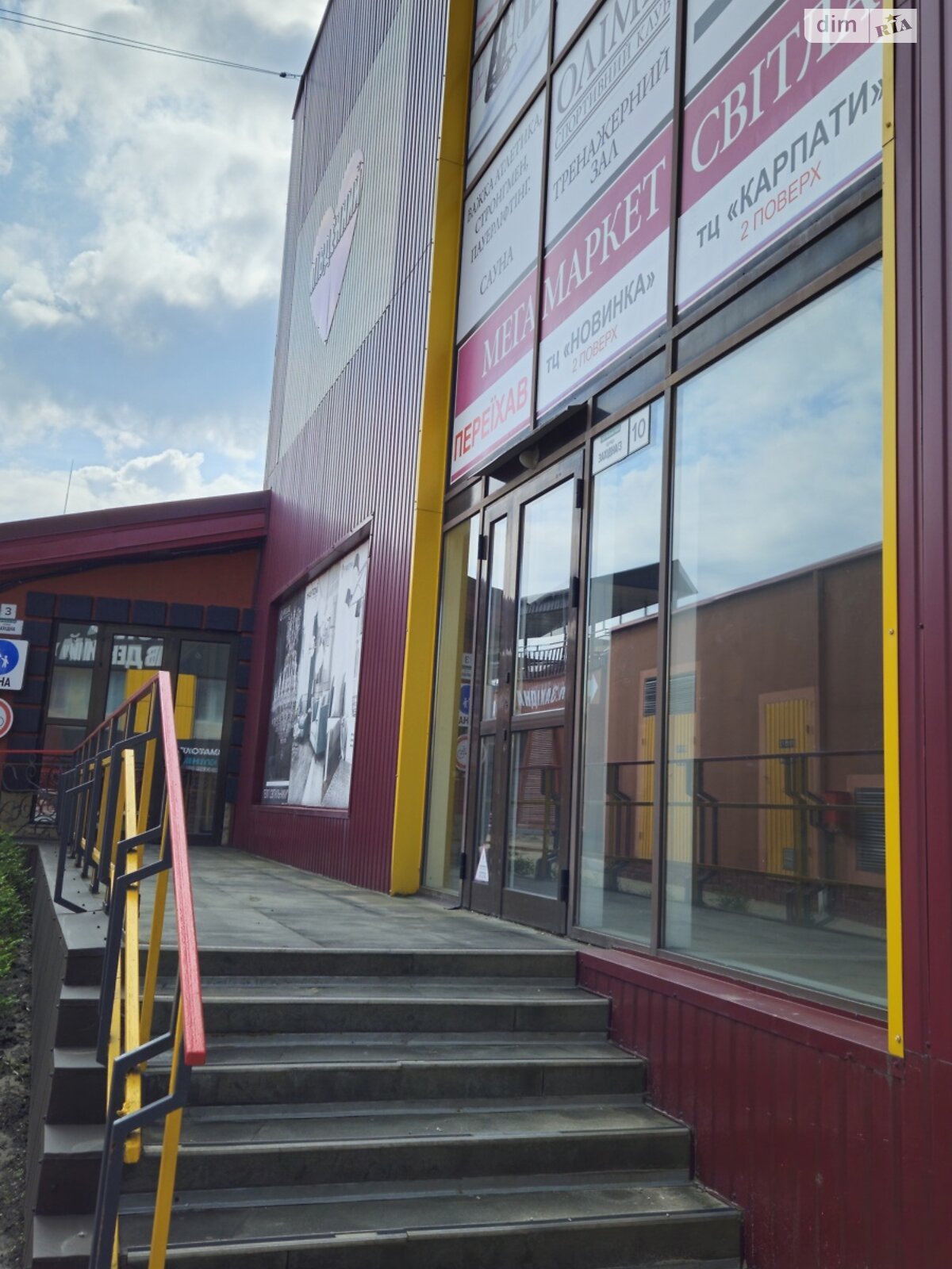 Комерційне приміщення в Львові, здам в оренду по Виговського Івана вулиця 102, район Скнилівок, ціна: 153 000 грн за об’єкт фото 1 Комерційне приміщення в Львові, здам в оренду по Виговського Івана вулиця 102, район Скнилівок, ціна: 153 000 грн за об’єкт фото 1