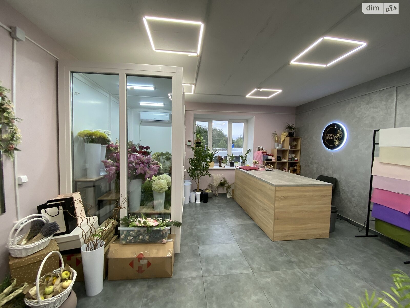 Коммерческое помещение в Львове, Стрыйская улица, цена аренды: 18 000 грн за объект фото 1 Коммерческое помещение в Львове, Стрыйская улица, цена аренды: 18 000 грн за объект фото 1