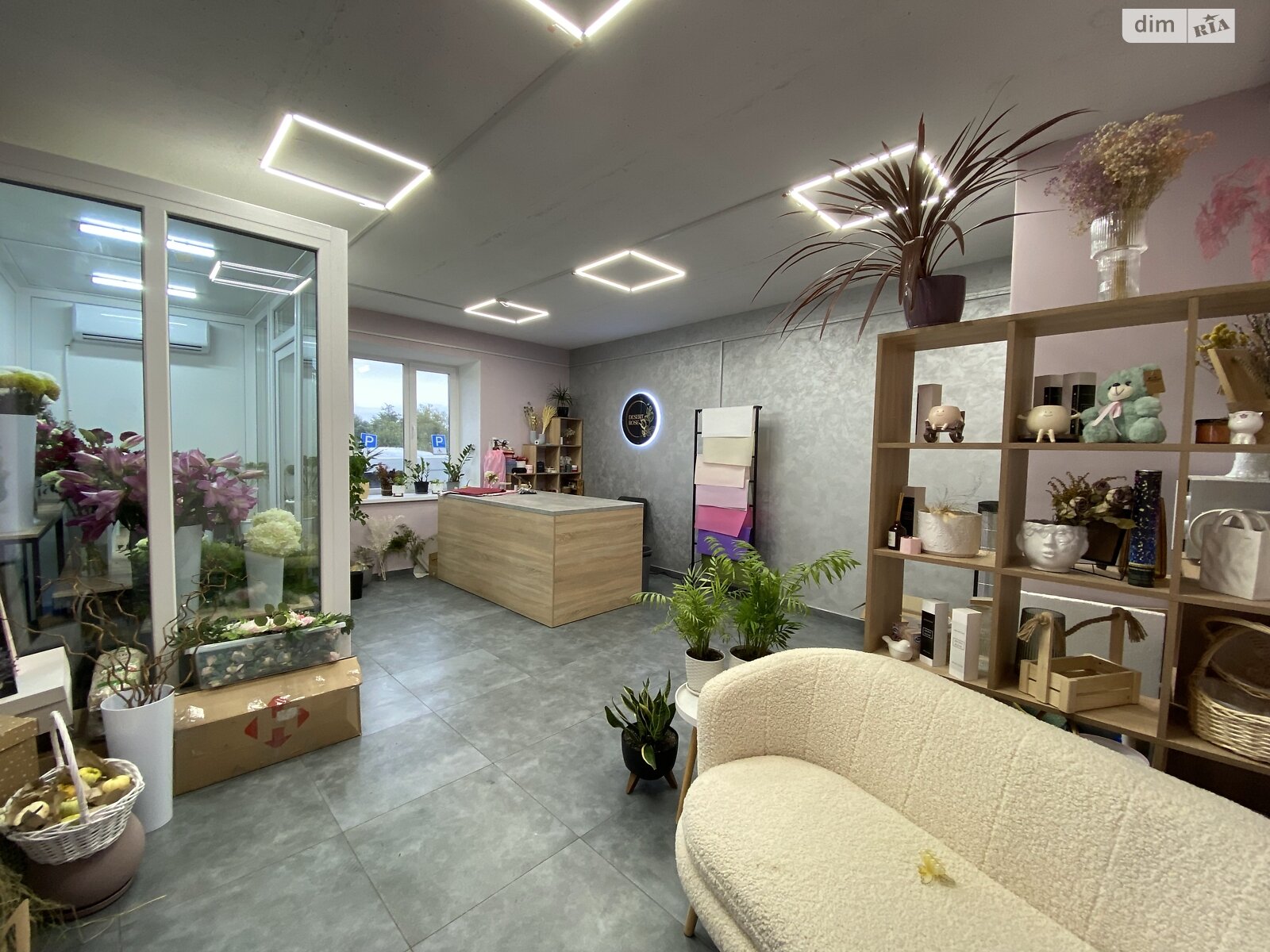 Коммерческое помещение в Львове, Стрыйская улица, цена аренды: 18 000 грн за объект фото 1 Коммерческое помещение в Львове, Стрыйская улица, цена аренды: 18 000 грн за объект фото 1