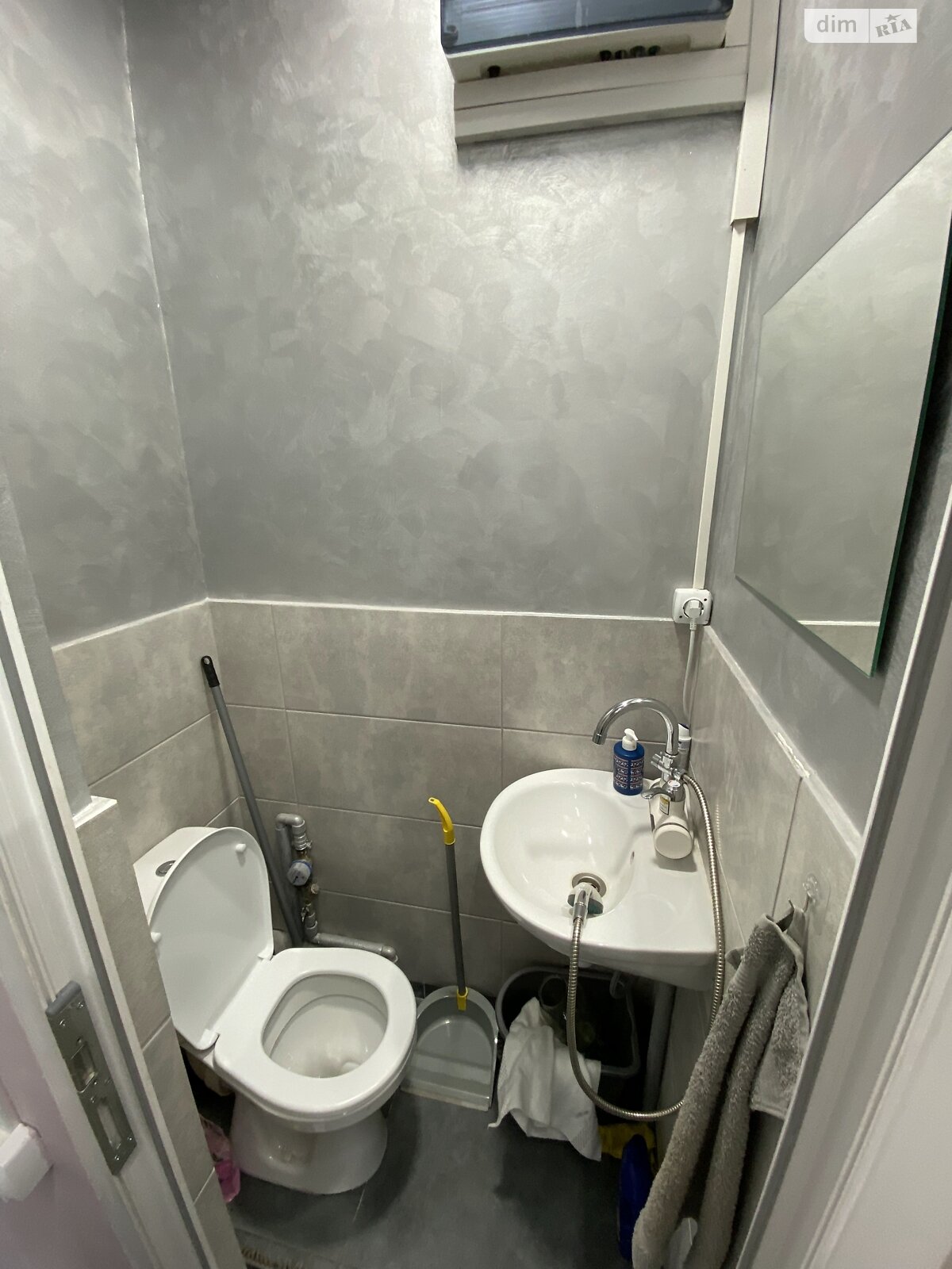 Коммерческое помещение в Львове, Стрыйская улица, цена аренды: 18 000 грн за объект фото 1 Коммерческое помещение в Львове, Стрыйская улица, цена аренды: 18 000 грн за объект фото 1