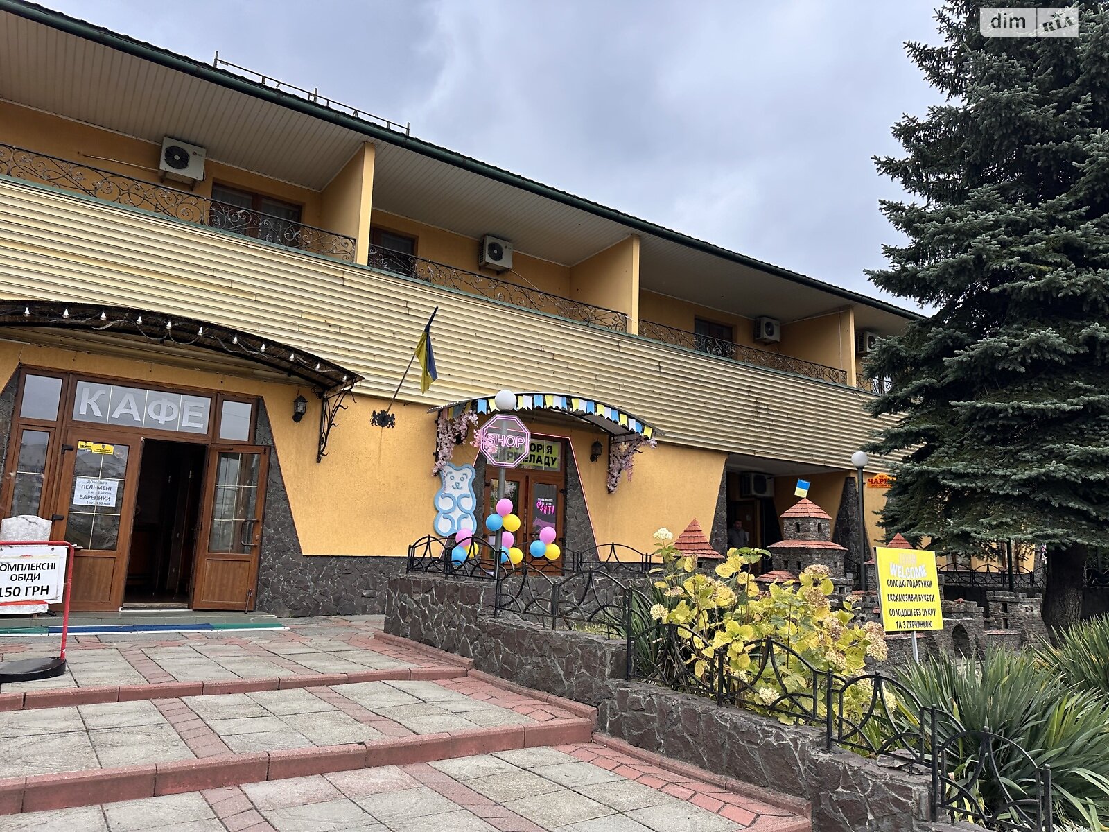 Комерційне приміщення в Львові, здам в оренду по Червоної Калини проспект, район Сихів, ціна: 20 000 грн за об’єкт фото 1 Комерційне приміщення в Львові, здам в оренду по Червоної Калини проспект, район Сихів, ціна: 20 000 грн за об’єкт фото 1