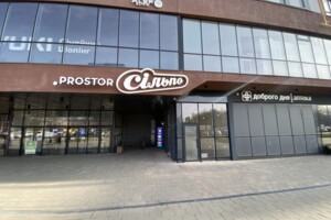 Комерційне приміщення в Львові, здам в оренду по Стрийська вулиця 45, район Сихівський, ціна: 89 691 грн за об’єкт фото 2