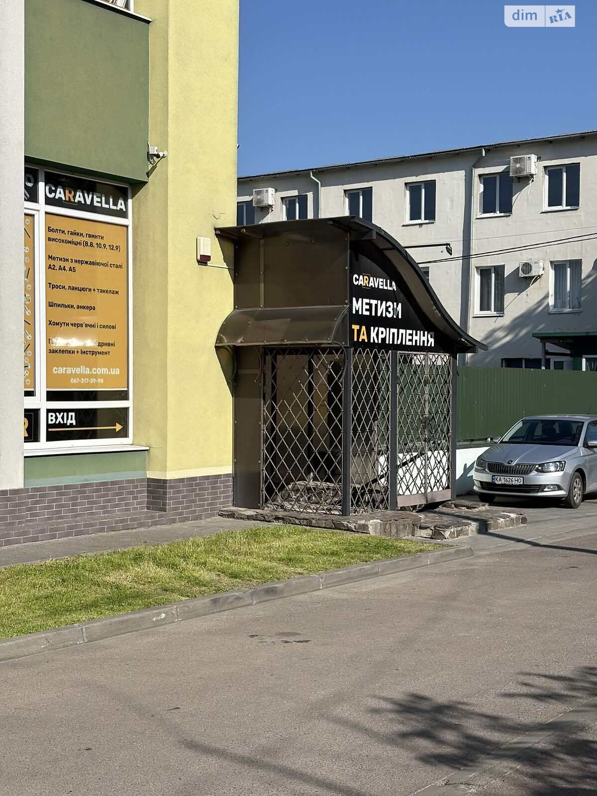 Комерційне приміщення в Львові, здам в оренду по Зелена вулиця 186, район Сихівський, ціна: 95 400 грн за об’єкт фото 1 Комерційне приміщення в Львові, здам в оренду по Зелена вулиця 186, район Сихівський, ціна: 95 400 грн за об’єкт фото 1