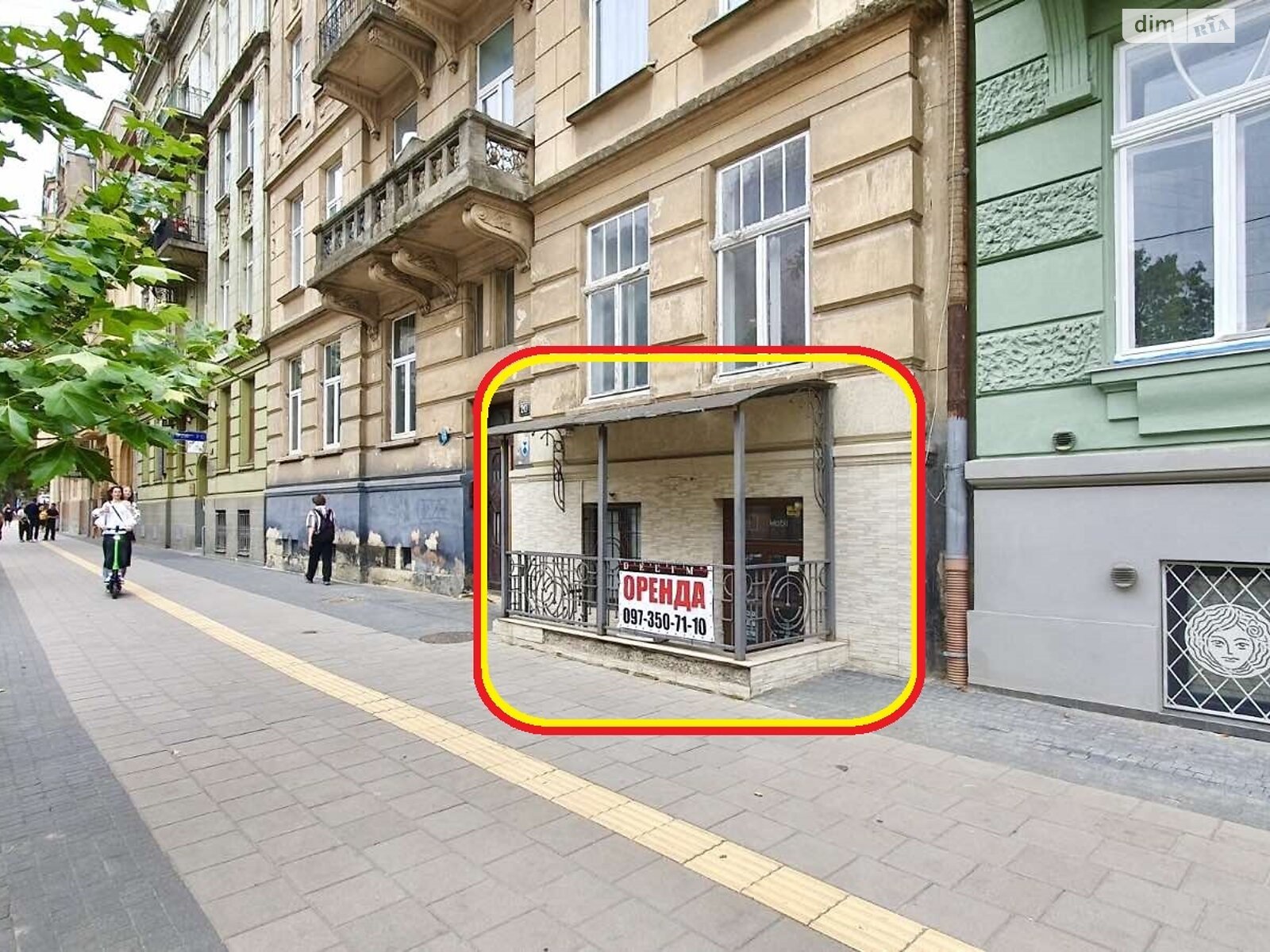 Комерційне приміщення в Львові, здам в оренду по Бандери Степана вулиця 20, район Центр, ціна: 25 290 грн за об’єкт фото 1 Комерційне приміщення в Львові, здам в оренду по Бандери Степана вулиця 20, район Центр, ціна: 25 290 грн за об’єкт фото 1