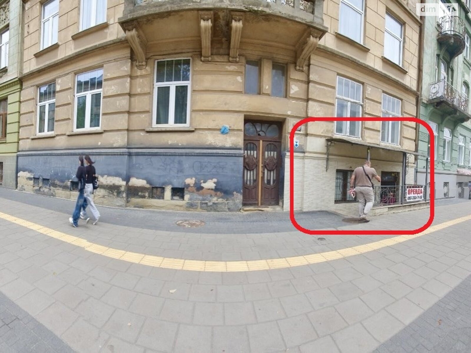 Комерційне приміщення в Львові, здам в оренду по Бандери Степана вулиця 20, район Центр, ціна: 25 290 грн за об’єкт фото 1 Комерційне приміщення в Львові, здам в оренду по Бандери Степана вулиця 20, район Центр, ціна: 25 290 грн за об’єкт фото 1