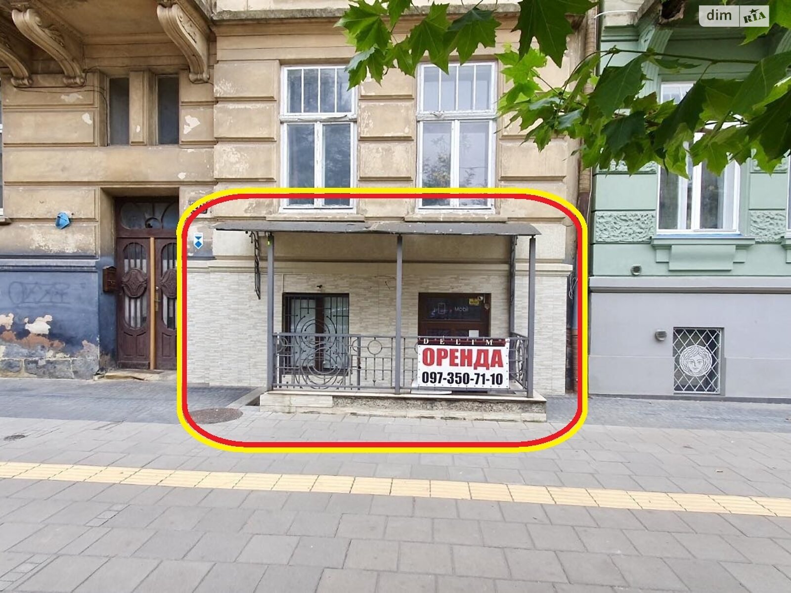 Комерційне приміщення в Львові, здам в оренду по Бандери Степана вулиця 20, район Центр, ціна: 25 290 грн за об’єкт фото 1 Комерційне приміщення в Львові, здам в оренду по Бандери Степана вулиця 20, район Центр, ціна: 25 290 грн за об’єкт фото 1