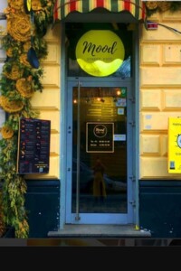 Комерційне приміщення в Львові, здам в оренду по Грушевського Михайла вулиця, район Центр, ціна: 25 000 грн за об’єкт фото 2 Комерційне приміщення в Львові, здам в оренду по Грушевського Михайла вулиця, район Центр, ціна: 25 000 грн за об’єкт фото 2