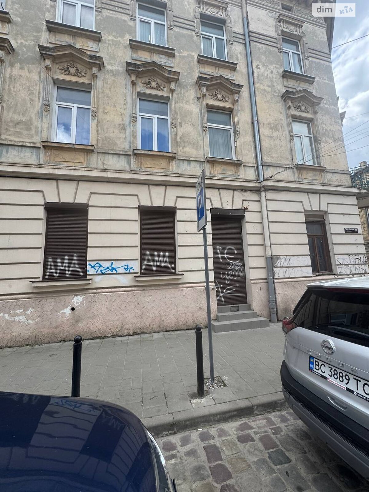 Комерційне приміщення в Львові, здам в оренду по Куліша Пантелеймона вулиця 24, район Центр, ціна: 25 000 грн за об’єкт фото 1 Комерційне приміщення в Львові, здам в оренду по Куліша Пантелеймона вулиця 24, район Центр, ціна: 25 000 грн за об’єкт фото 1
