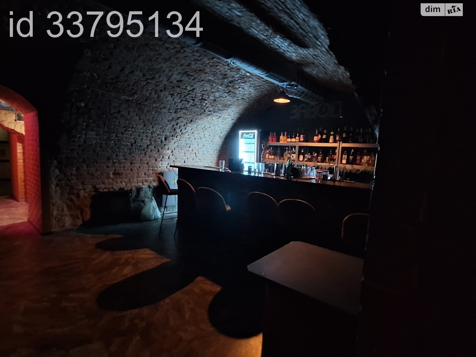 Коммерческое помещение в Львове, сдам в аренду по Лычаковская улица 3, район Центр, цена: 42 400 грн за объект фото 1 Коммерческое помещение в Львове, сдам в аренду по Лычаковская улица 3, район Центр, цена: 42 400 грн за объект фото 1