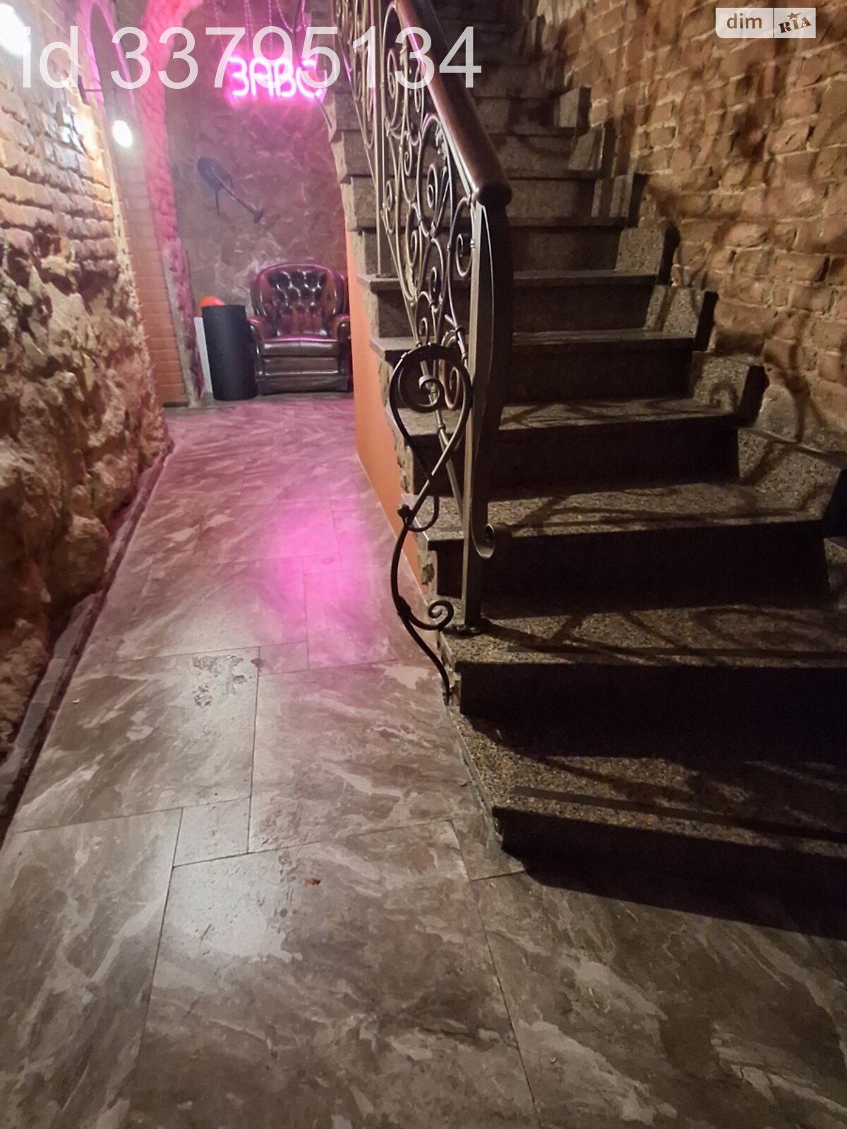 Коммерческое помещение в Львове, сдам в аренду по Лычаковская улица 3, район Центр, цена: 42 400 грн за объект фото 1 Коммерческое помещение в Львове, сдам в аренду по Лычаковская улица 3, район Центр, цена: 42 400 грн за объект фото 1