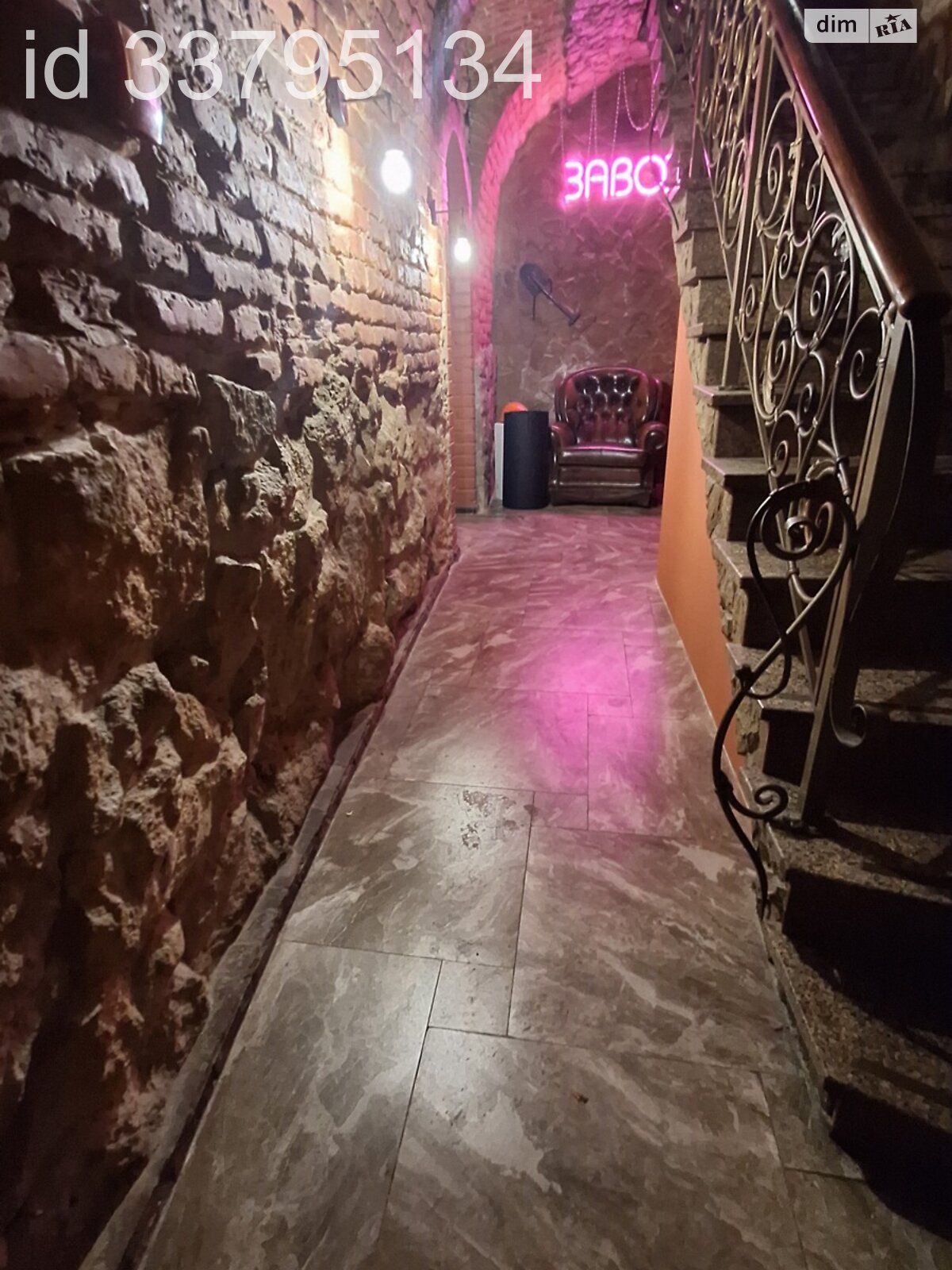 Коммерческое помещение в Львове, сдам в аренду по Лычаковская улица 3, район Центр, цена: 42 400 грн за объект фото 1 Коммерческое помещение в Львове, сдам в аренду по Лычаковская улица 3, район Центр, цена: 42 400 грн за объект фото 1