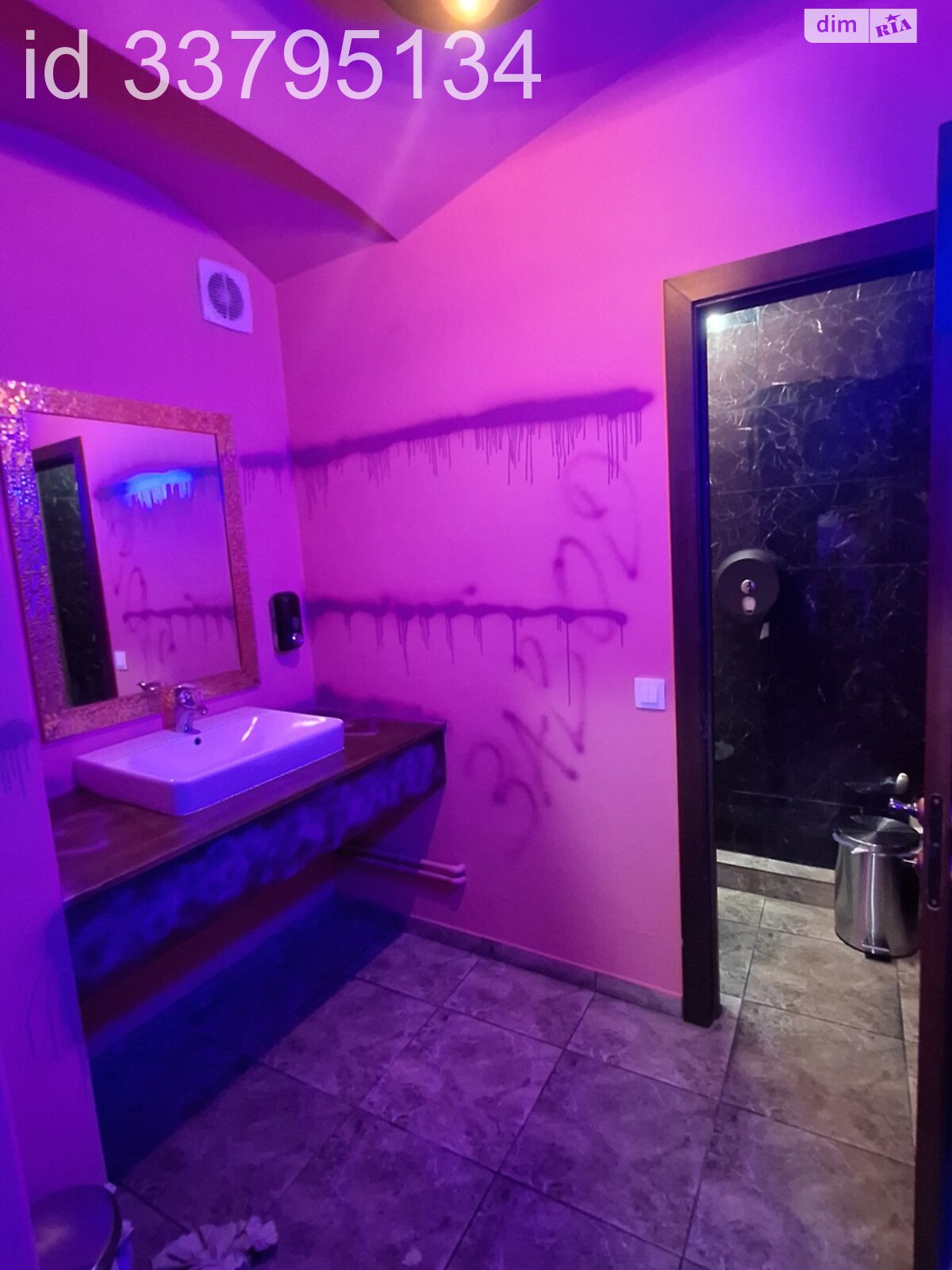 Коммерческое помещение в Львове, сдам в аренду по Лычаковская улица 3, район Центр, цена: 42 400 грн за объект фото 1 Коммерческое помещение в Львове, сдам в аренду по Лычаковская улица 3, район Центр, цена: 42 400 грн за объект фото 1