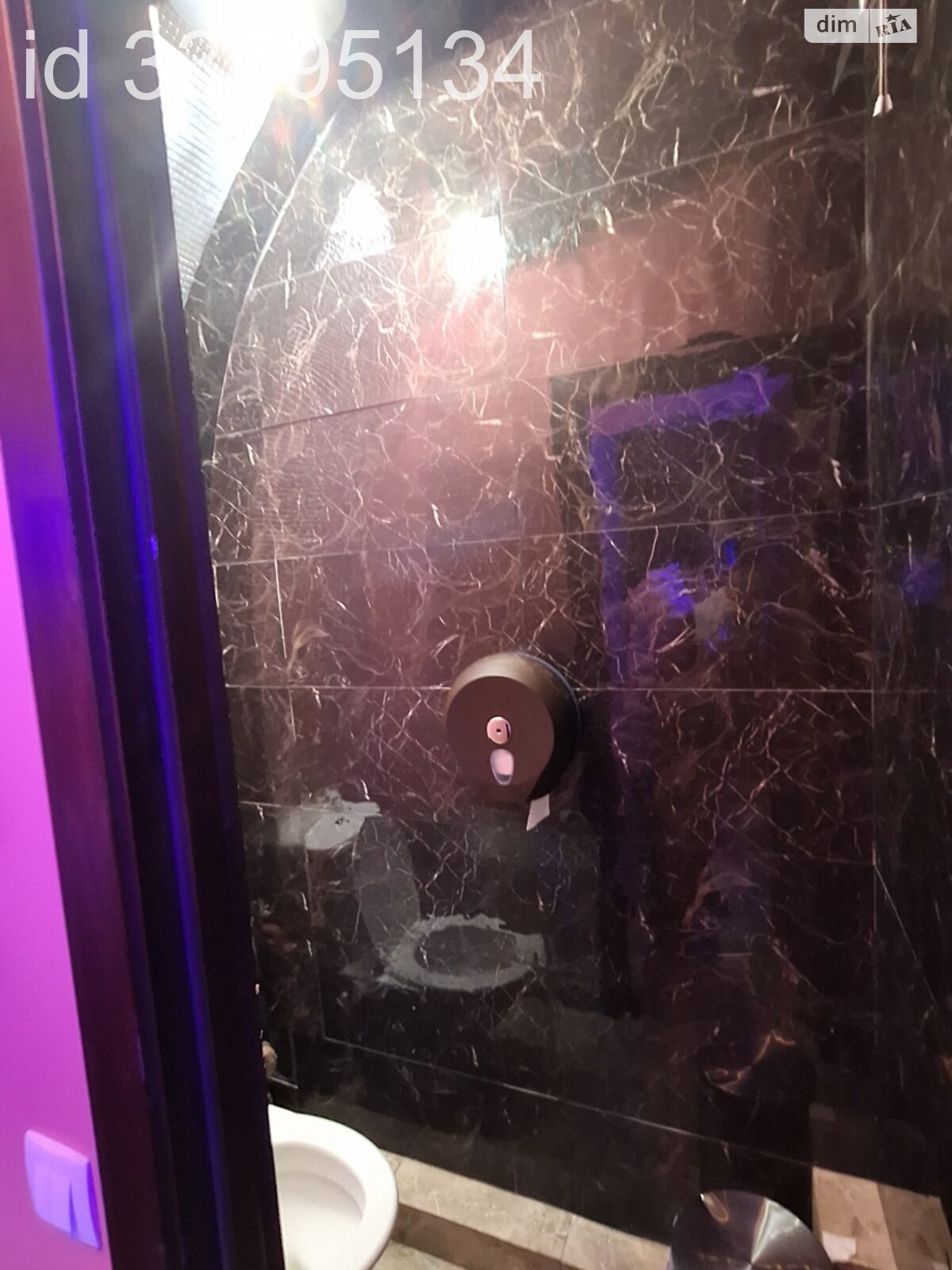 Коммерческое помещение в Львове, сдам в аренду по Лычаковская улица 3, район Центр, цена: 42 400 грн за объект фото 1 Коммерческое помещение в Львове, сдам в аренду по Лычаковская улица 3, район Центр, цена: 42 400 грн за объект фото 1