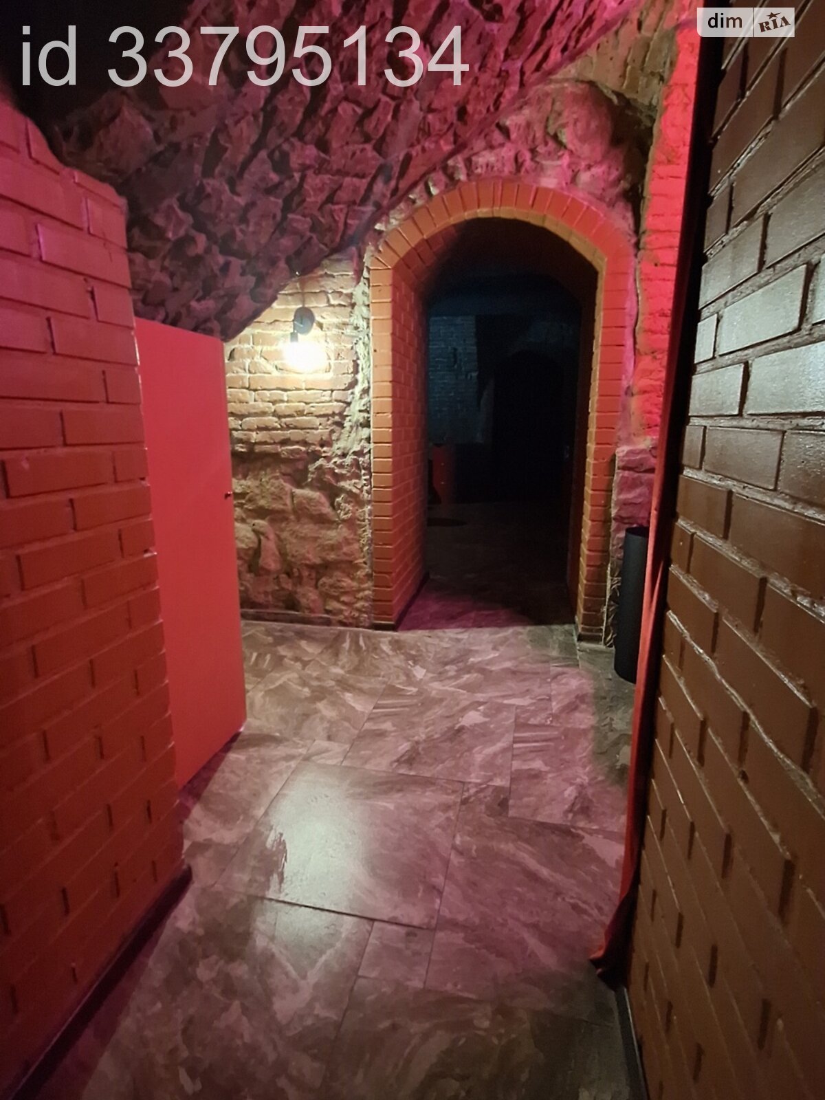 Коммерческое помещение в Львове, сдам в аренду по Лычаковская улица 3, район Центр, цена: 42 400 грн за объект фото 1 Коммерческое помещение в Львове, сдам в аренду по Лычаковская улица 3, район Центр, цена: 42 400 грн за объект фото 1