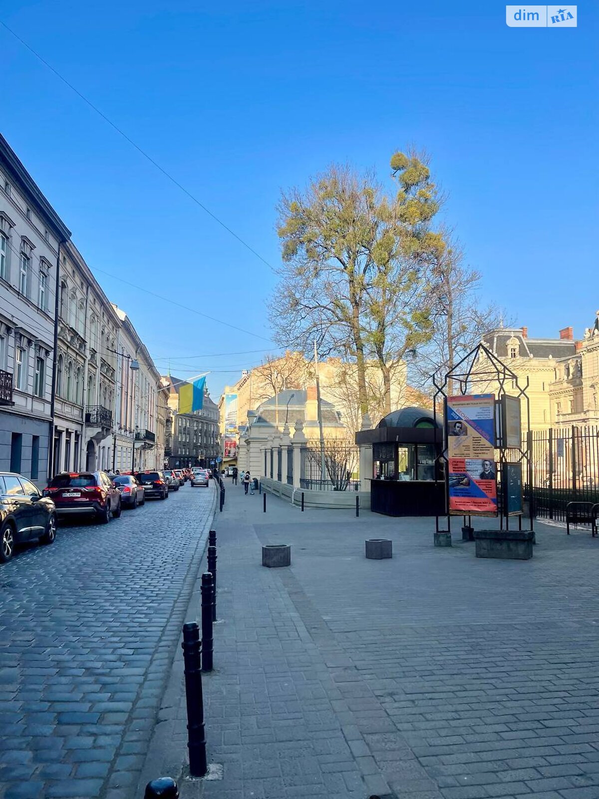 Коммерческое помещение в Львове, сдам в аренду по Николая Коперника улица 32, район Центр, цена: 229 900 грн за объект фото 1 Коммерческое помещение в Львове, сдам в аренду по Николая Коперника улица 32, район Центр, цена: 229 900 грн за объект фото 1
