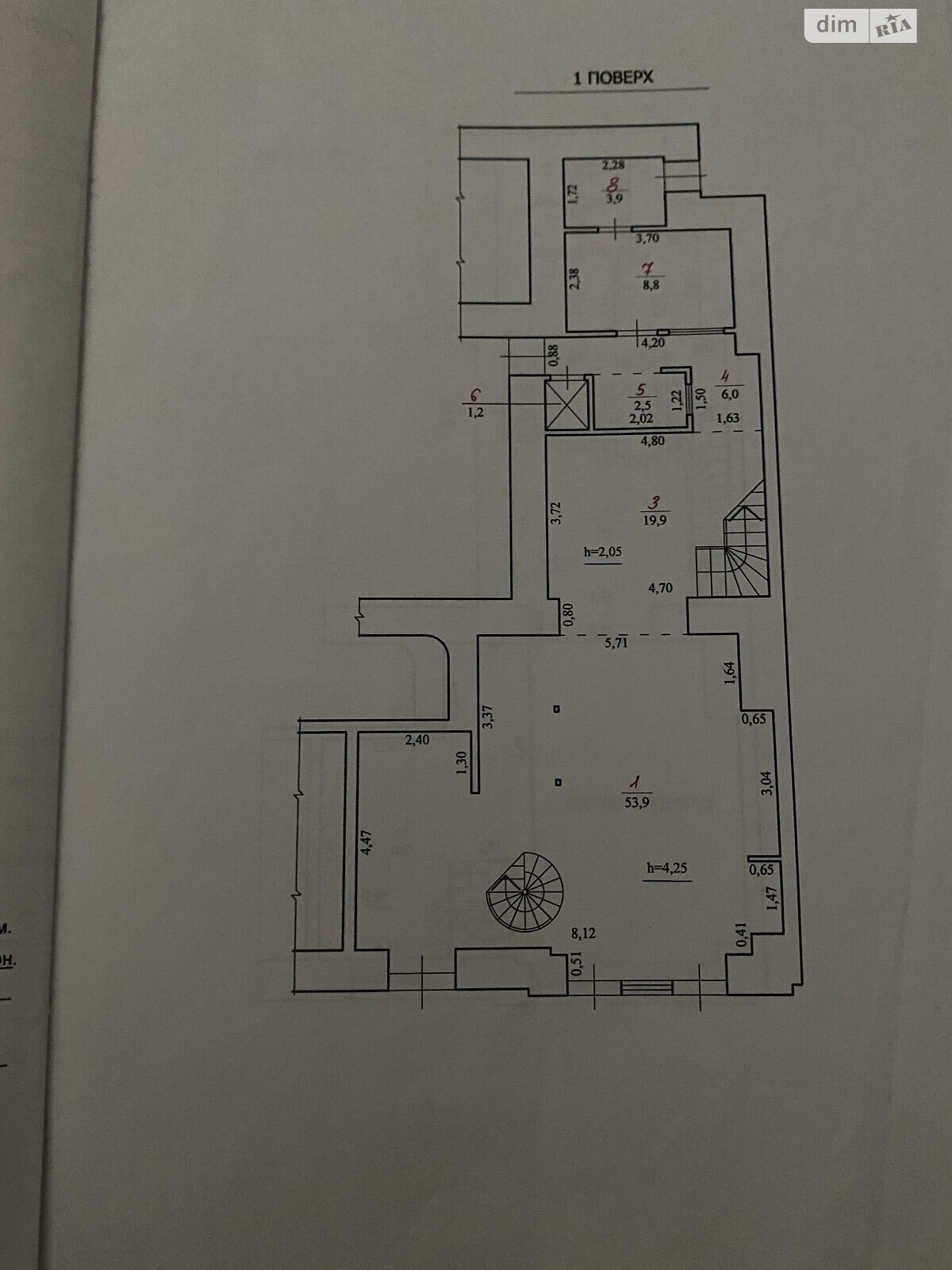 Коммерческое помещение в Львове, сдам в аренду по площа Ангелів(Стефана Яворського), район Центр, цена: 232 045 грн за объект фото 1