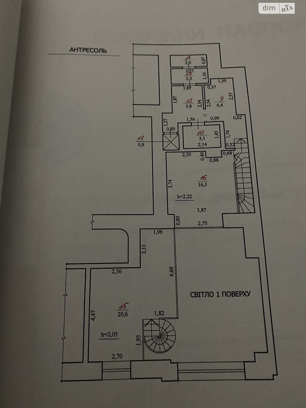 Коммерческое помещение в Львове, сдам в аренду по площа Ангелів(Стефана Яворського), район Центр, цена: 232 045 грн за объект фото 1