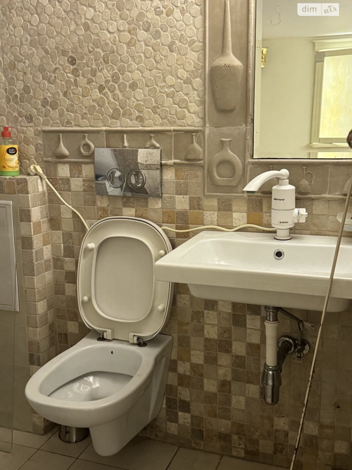 Комерційне приміщення в Львові, Вітовського Дмитра вулиця, ціна оренди: 21 125 грн за об’єкт фото 1