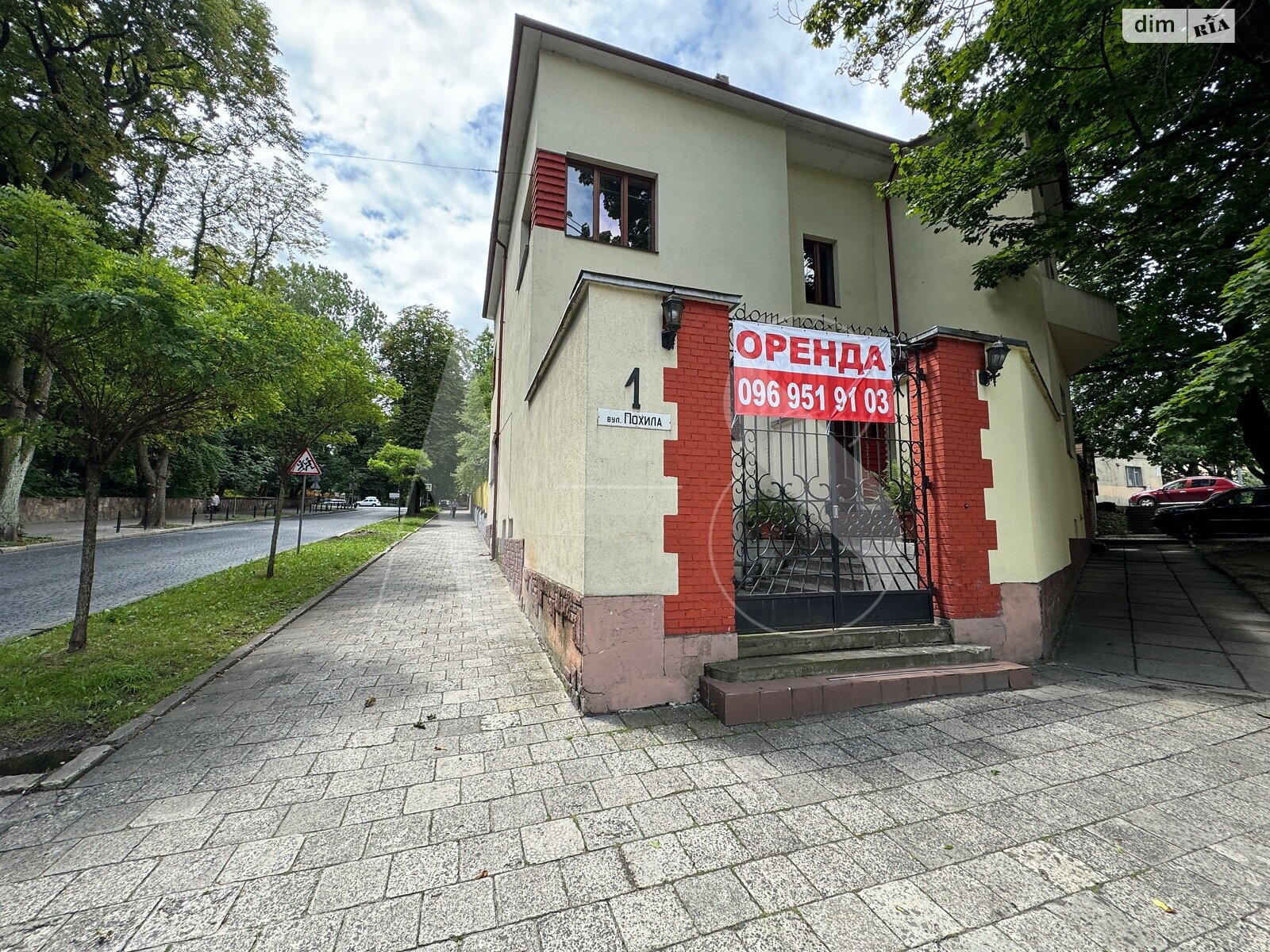 Комерційне приміщення в Львові, здам в оренду по Похила вулиця 1, район Вулька, ціна: 124 950 грн за об’єкт фото 1 Комерційне приміщення в Львові, здам в оренду по Похила вулиця 1, район Вулька, ціна: 124 950 грн за об’єкт фото 1