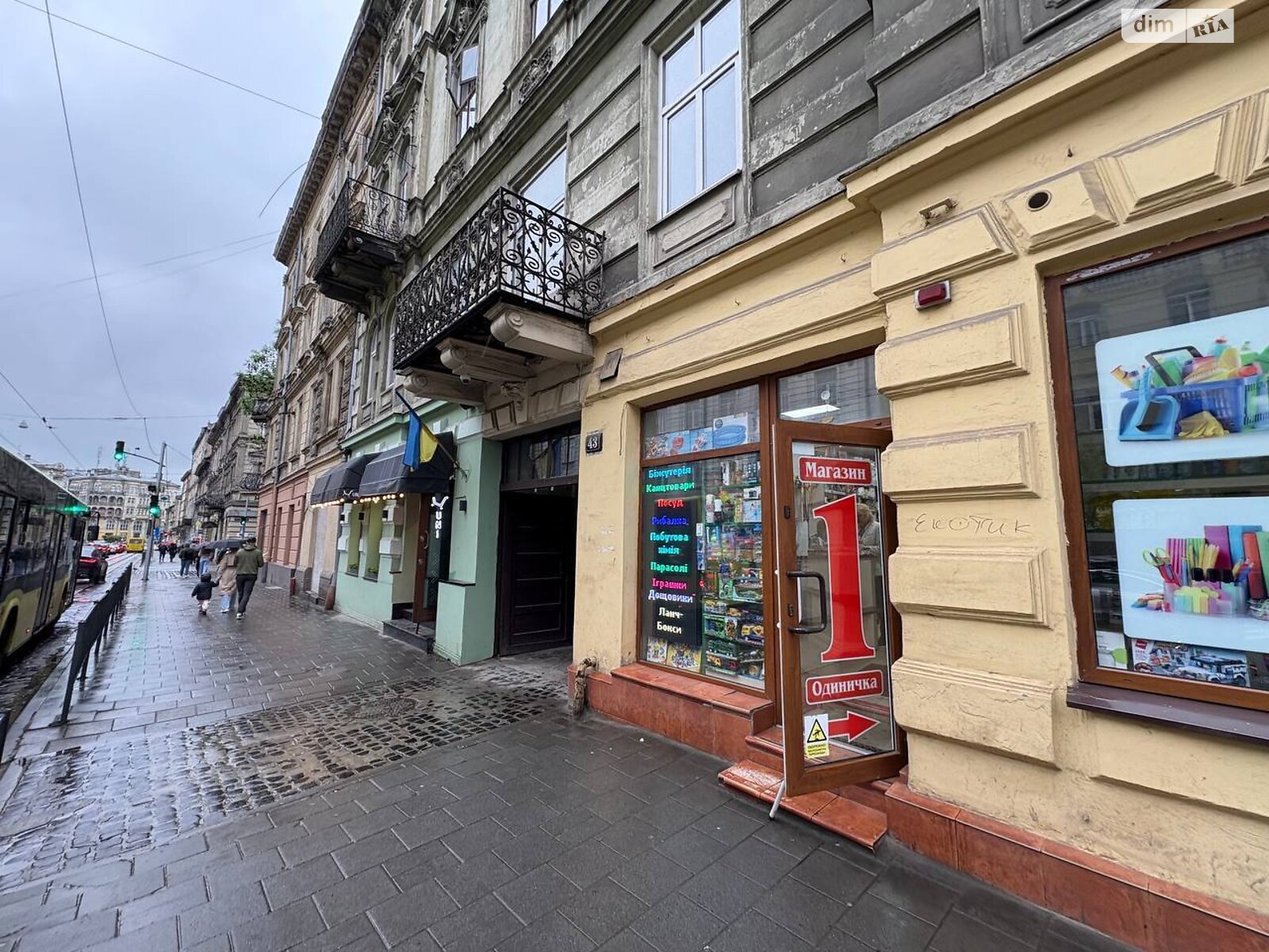 Коммерческое помещение в Львове, сдам в аренду по Городоцкая улица, район Зализнычный, цена: 95 200 грн за объект фото 1 Коммерческое помещение в Львове, сдам в аренду по Городоцкая улица, район Зализнычный, цена: 95 200 грн за объект фото 1