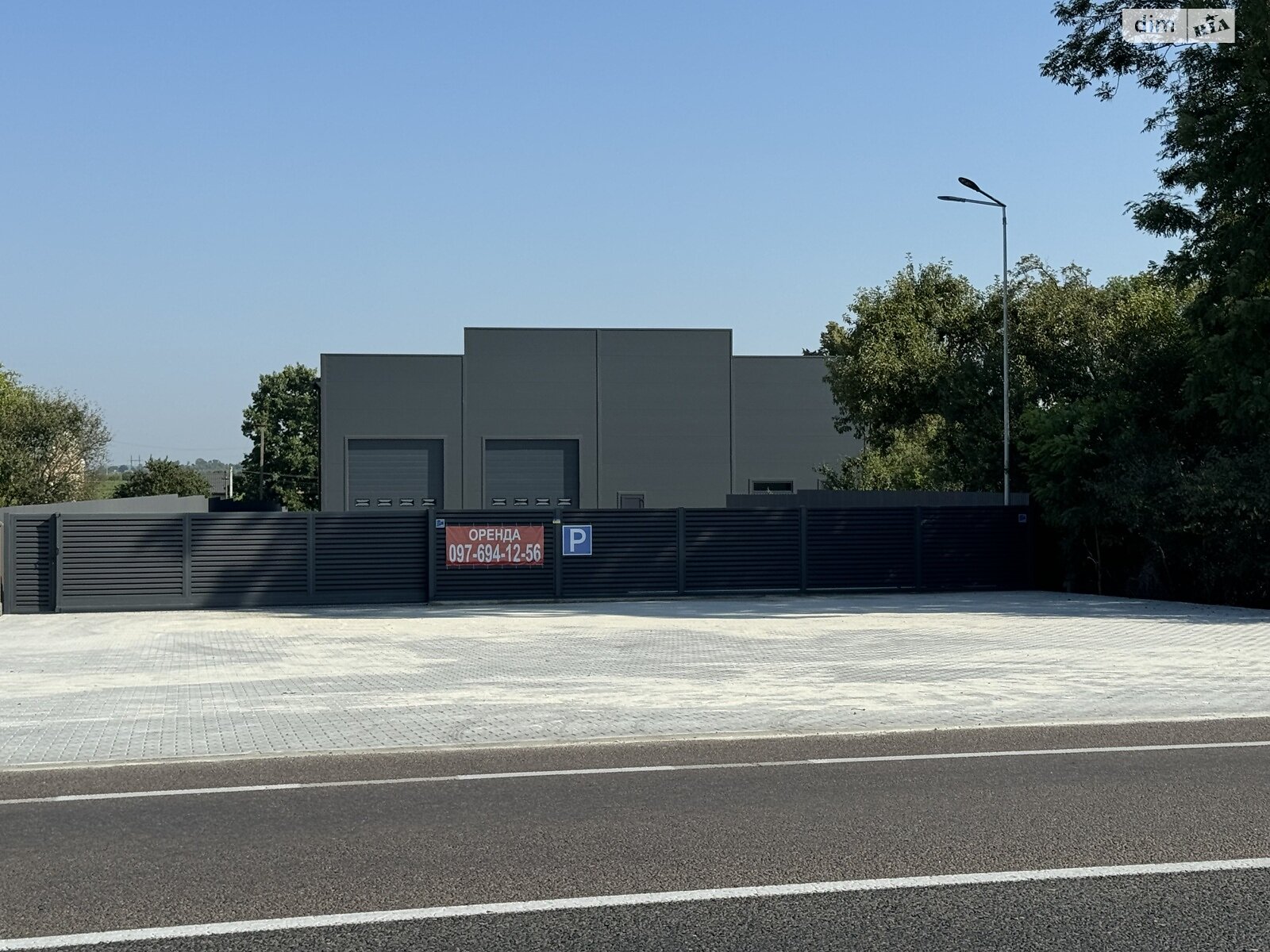 Коммерческое помещение в Львове, сдам в аренду по Городоцкая улица, район Зализнычный, цена: 253 200 грн за объект фото 1 Коммерческое помещение в Львове, сдам в аренду по Городоцкая улица, район Зализнычный, цена: 253 200 грн за объект фото 1