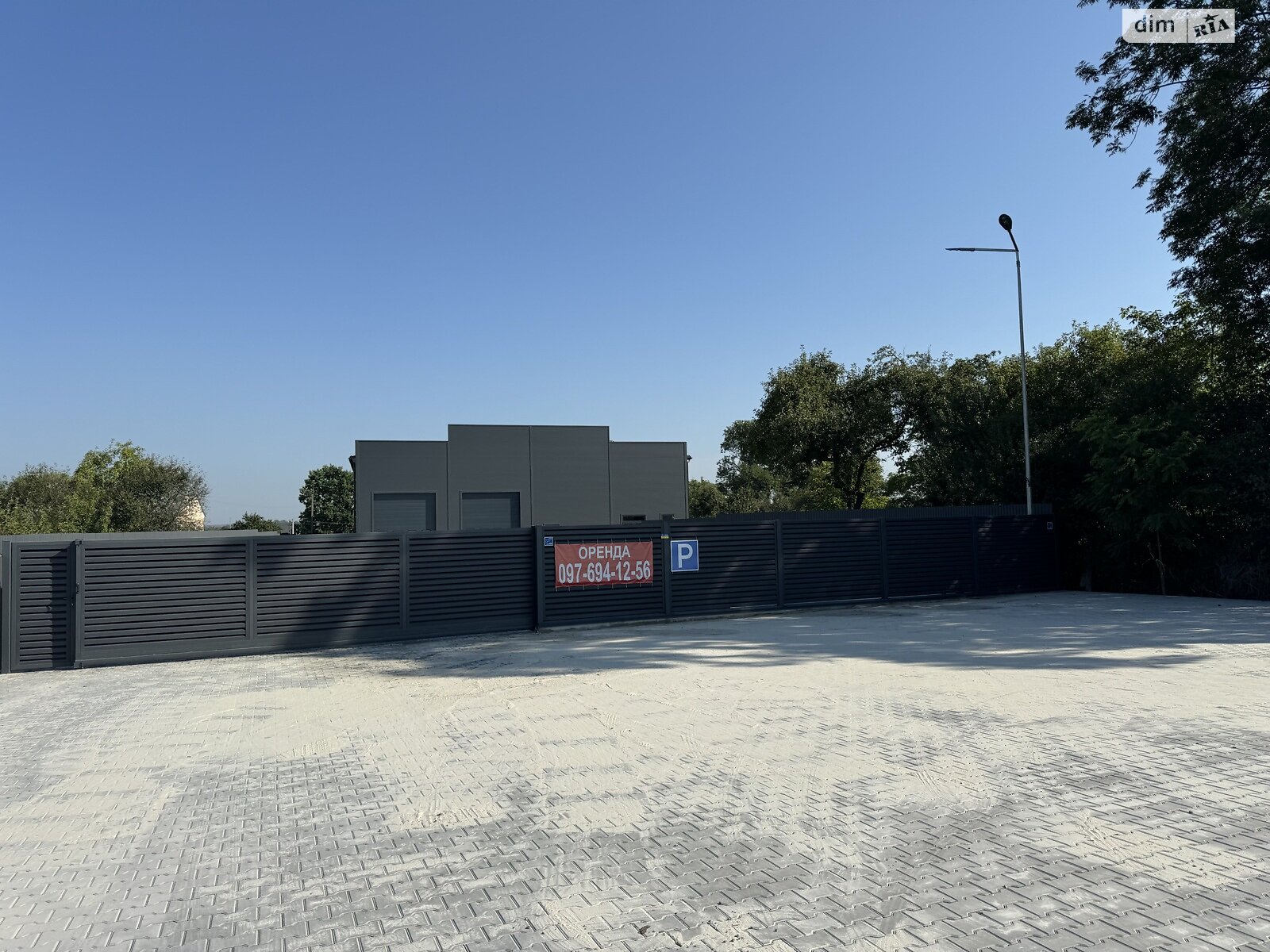 Коммерческое помещение в Львове, сдам в аренду по Городоцкая улица, район Зализнычный, цена: 253 200 грн за объект фото 1 Коммерческое помещение в Львове, сдам в аренду по Городоцкая улица, район Зализнычный, цена: 253 200 грн за объект фото 1