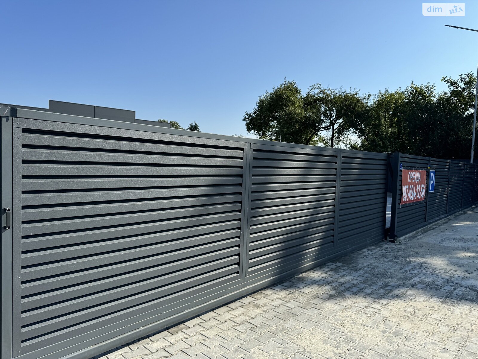 Коммерческое помещение в Львове, сдам в аренду по Городоцкая улица, район Зализнычный, цена: 253 200 грн за объект фото 1 Коммерческое помещение в Львове, сдам в аренду по Городоцкая улица, район Зализнычный, цена: 253 200 грн за объект фото 1