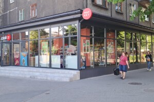 Коммерческое помещение в Львове, сдам в аренду по Выговского Ивана улица 1, район Зализнычный, цена: 75 000 грн за объект фото 2