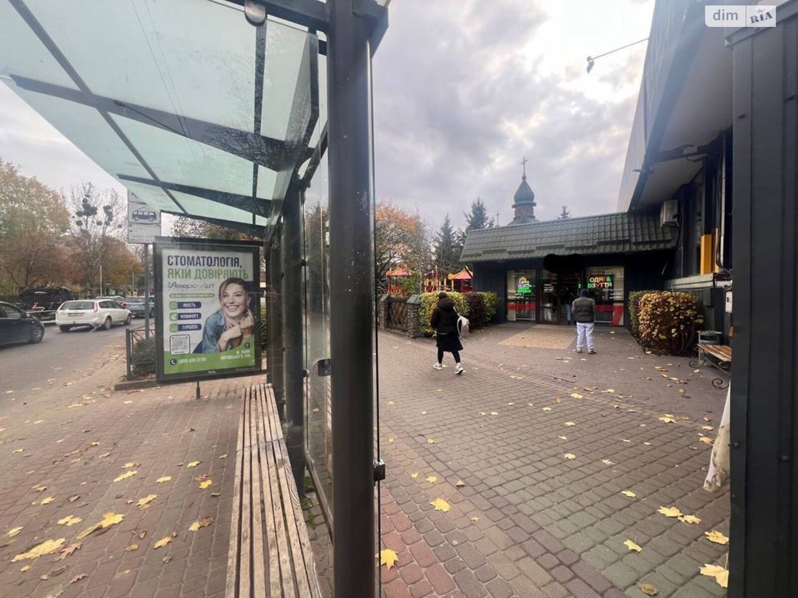 Коммерческое помещение в Львове, сдам в аренду по Выговского Ивана улица, район Зализнычный, цена: 55 200 грн за объект фото 1 Коммерческое помещение в Львове, сдам в аренду по Выговского Ивана улица, район Зализнычный, цена: 55 200 грн за объект фото 1