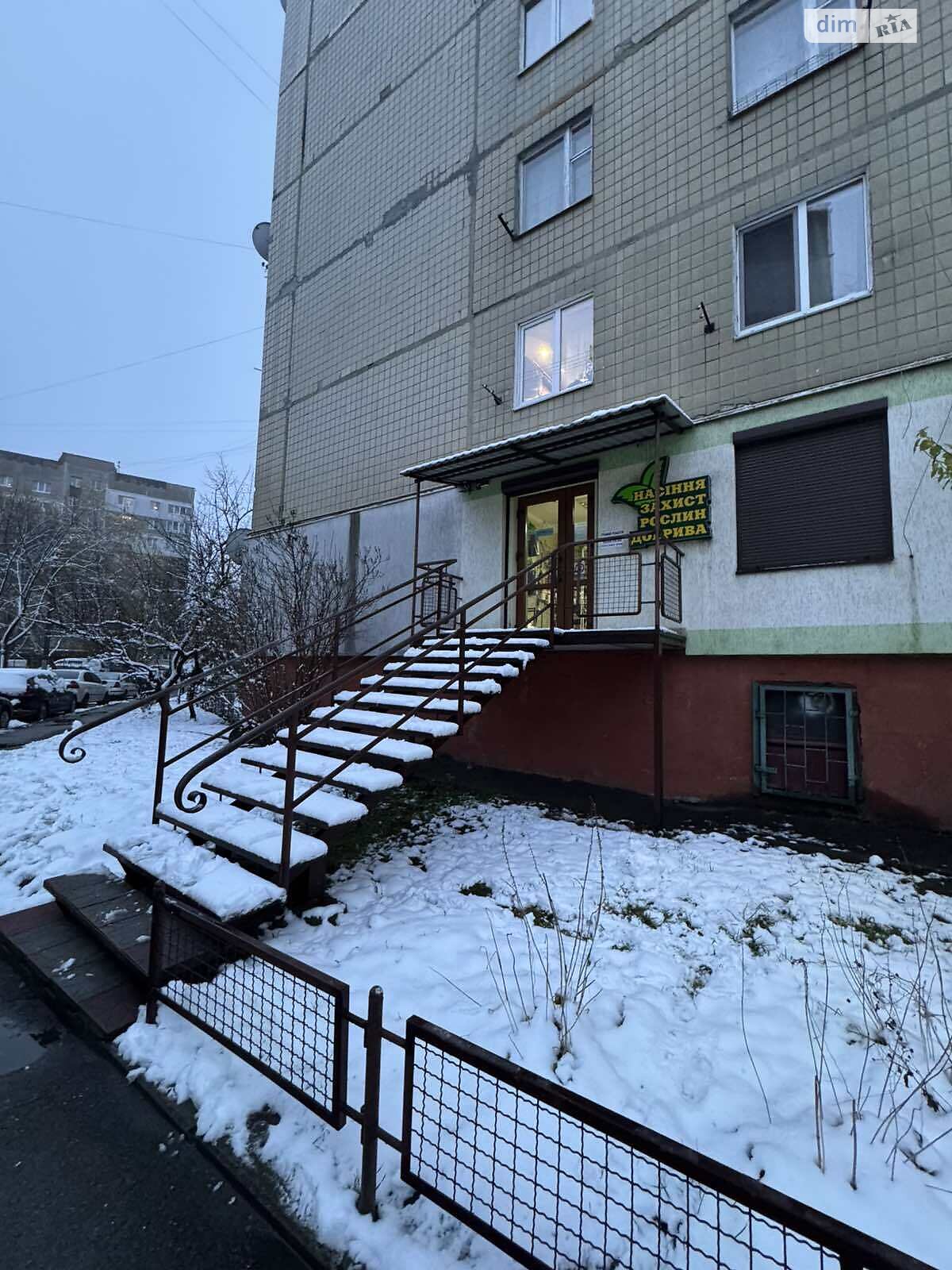 Коммерческое помещение в Львове, сдам в аренду по Чигиринская улица 1, район Збоища, цена: 16 960 грн за объект фото 1 Коммерческое помещение в Львове, сдам в аренду по Чигиринская улица 1, район Збоища, цена: 16 960 грн за объект фото 1