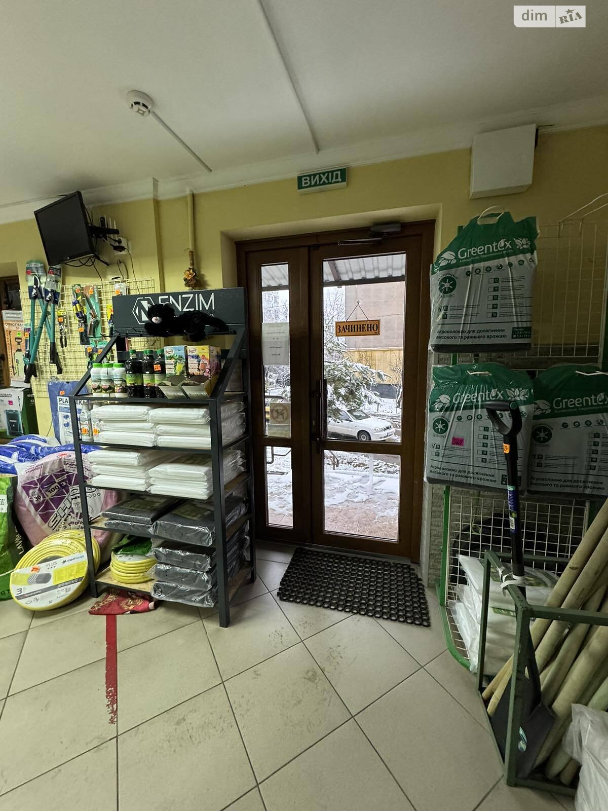 Коммерческое помещение в Львове, сдам в аренду по Чигиринская улица 1, район Збоища, цена: 16 960 грн за объект фото 1 Коммерческое помещение в Львове, сдам в аренду по Чигиринская улица 1, район Збоища, цена: 16 960 грн за объект фото 1