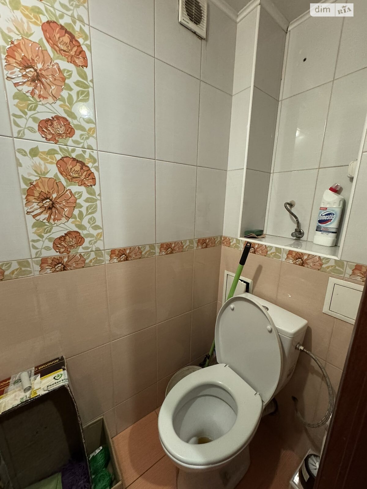 Коммерческое помещение в Львове, сдам в аренду по Чигиринская улица 1, район Збоища, цена: 16 960 грн за объект фото 1 Коммерческое помещение в Львове, сдам в аренду по Чигиринская улица 1, район Збоища, цена: 16 960 грн за объект фото 1