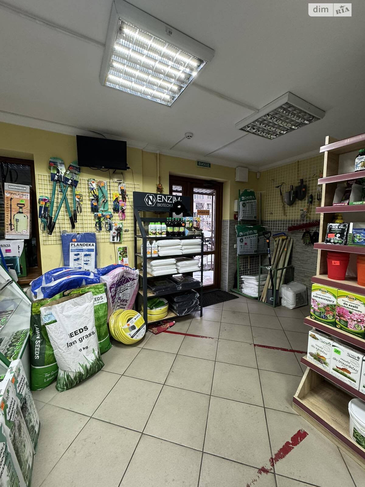 Коммерческое помещение в Львове, сдам в аренду по Чигиринская улица 1, район Збоища, цена: 16 960 грн за объект фото 1 Коммерческое помещение в Львове, сдам в аренду по Чигиринская улица 1, район Збоища, цена: 16 960 грн за объект фото 1