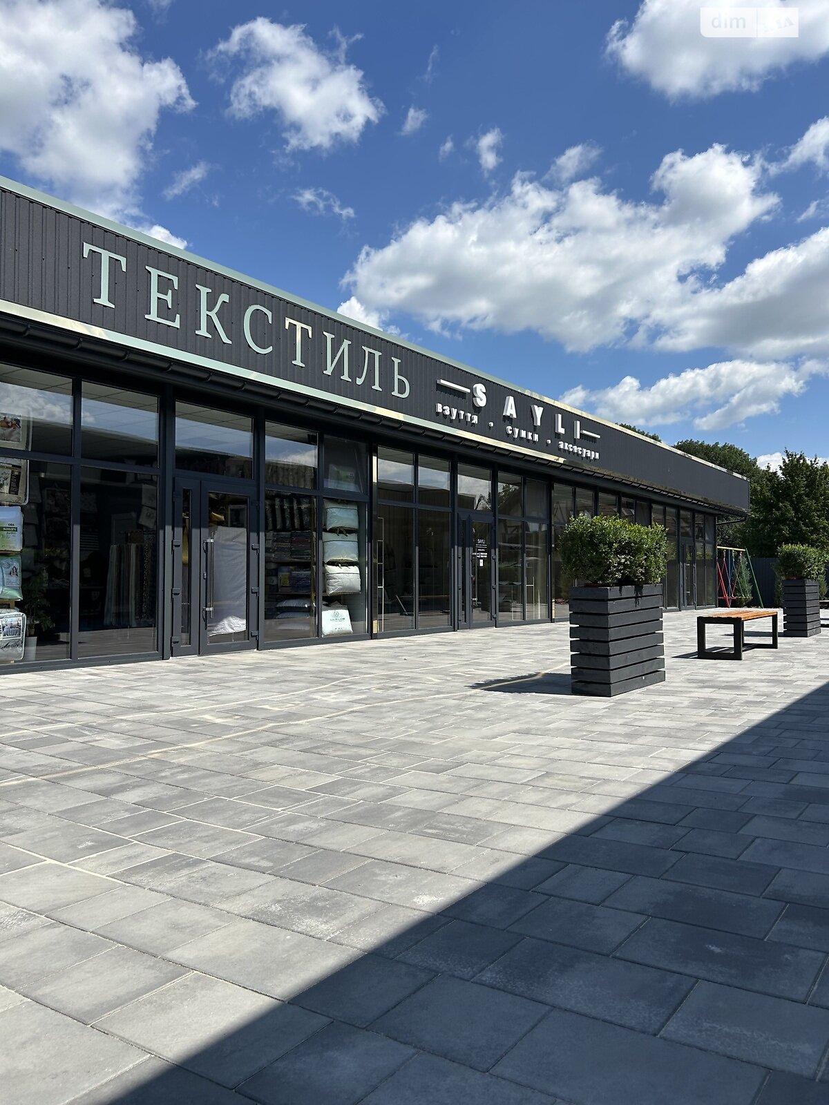 Коммерческое помещение в Монастырище, сдам в аренду по Ивана Франко улица 3А, район Монастырище, цена: 15 000 грн за объект фото 1 Коммерческое помещение в Монастырище, сдам в аренду по Ивана Франко улица 3А, район Монастырище, цена: 15 000 грн за объект фото 1