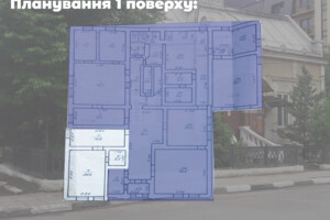Коммерческое помещение в Надворной, сдам в аренду по Мазепы улица, район Надворная, цена: 6 000 грн за объект фото 2