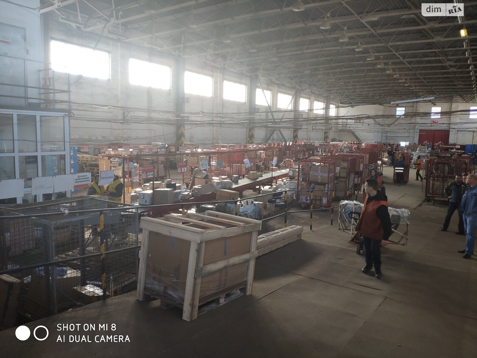 Комерційне приміщення в Миколаєві, здам в оренду по Авангардна вулиця, район Інгульський, ціна: 450 000 грн за об’єкт фото 1