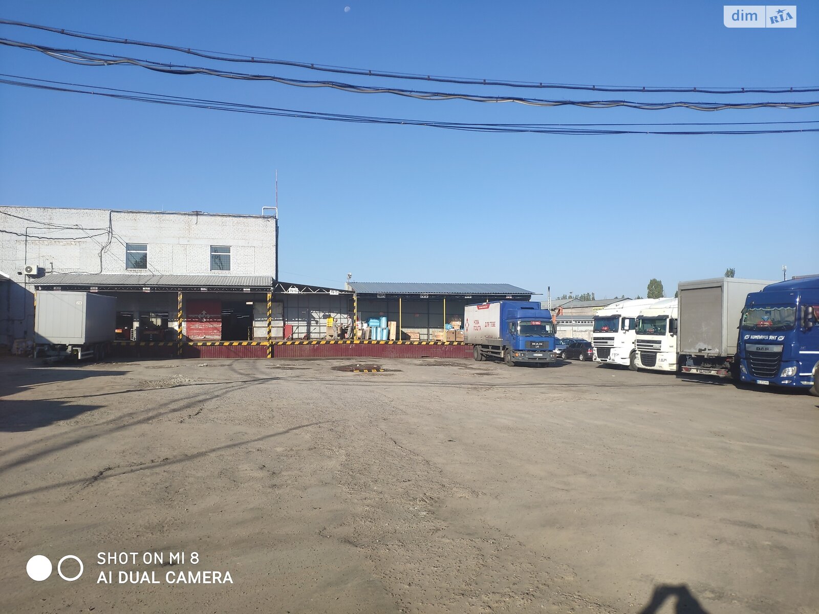 Комерційне приміщення в Миколаєві, здам в оренду по Авангардна вулиця, район Інгульський, ціна: 450 000 грн за об’єкт фото 1